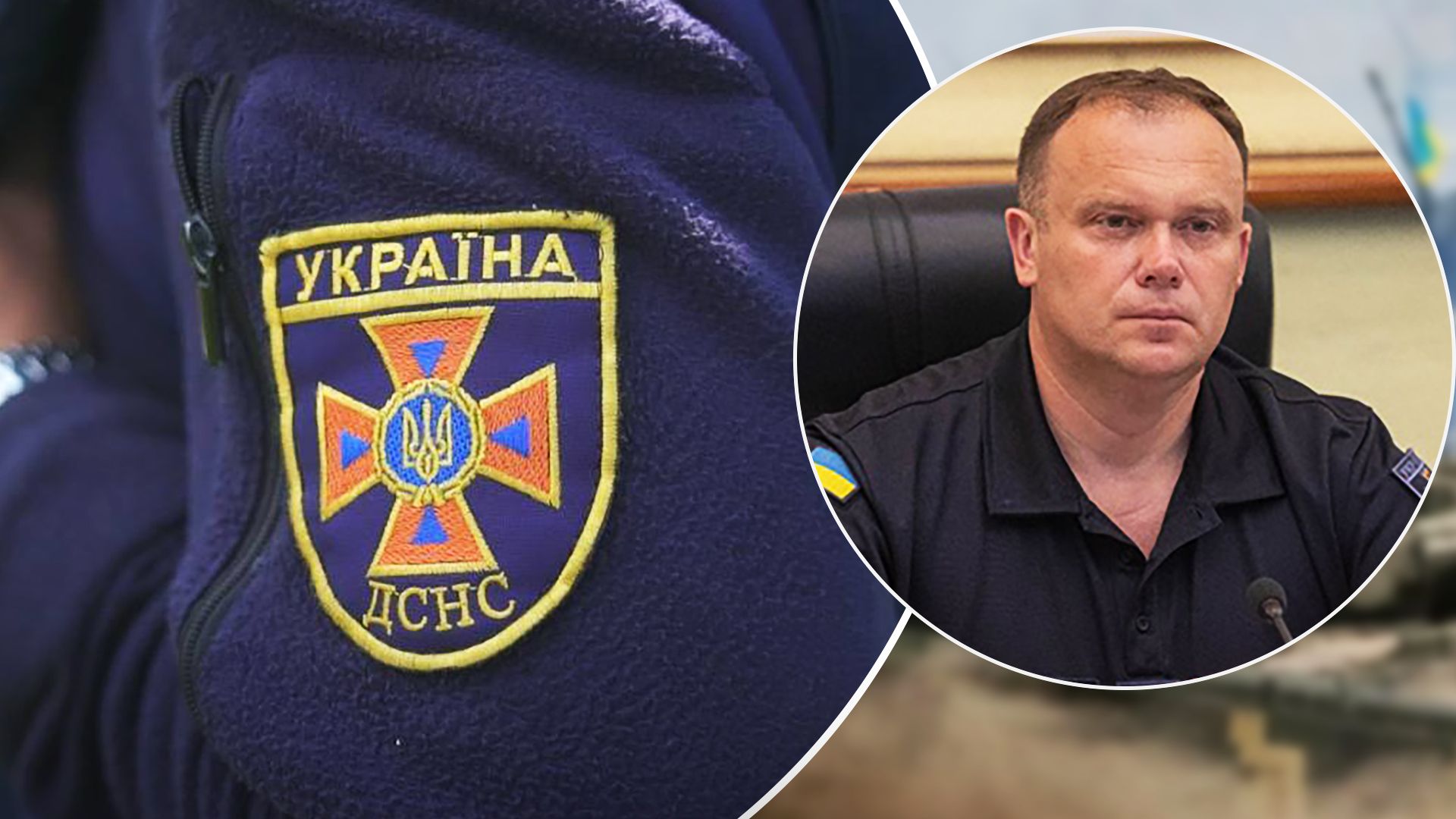 В ГСЧС опровергли отстранение заместителя председателя из-за взрывного подарка В ГСЧС опровергли отстранение заместителя председателя из-за взрывного подарка