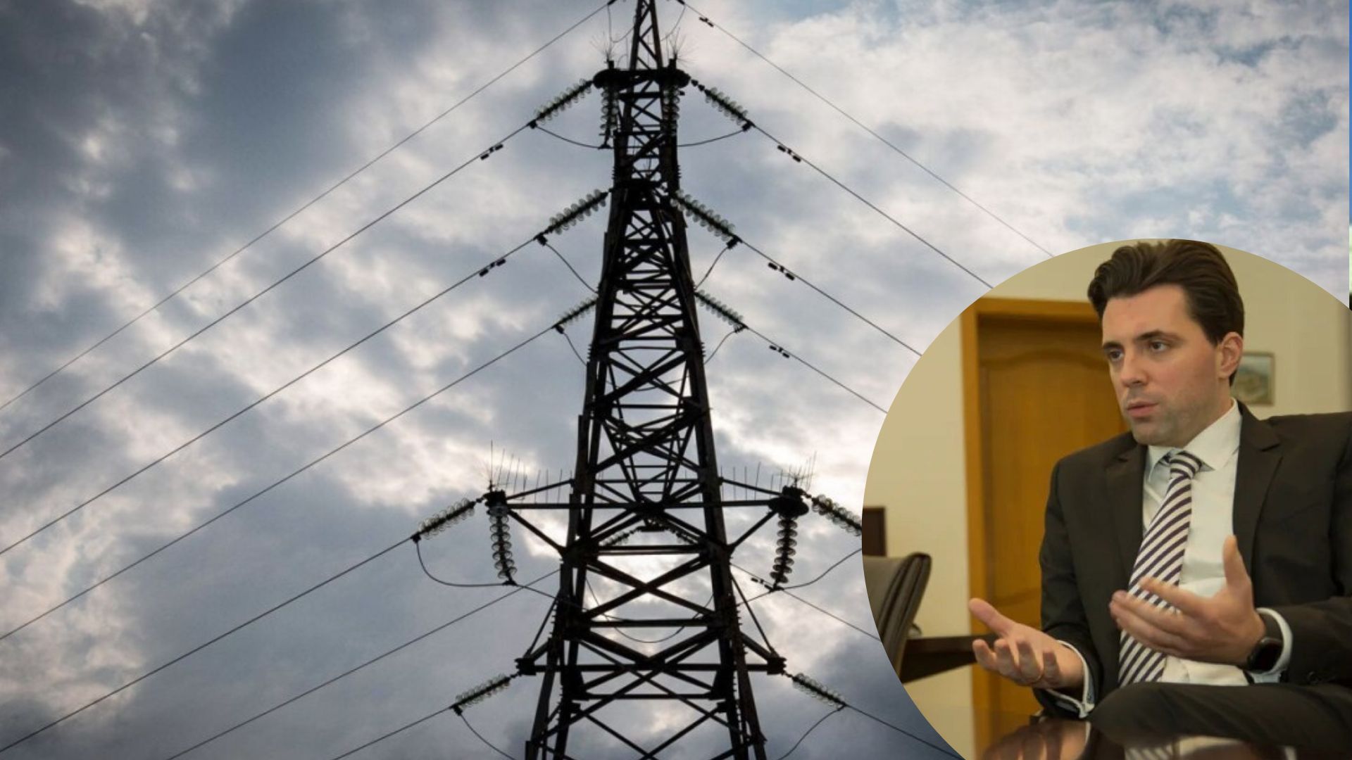 Энергосистема Украины - какая сейчас самая большая проблема Энергосистема Украины - какая сейчас самая большая проблема