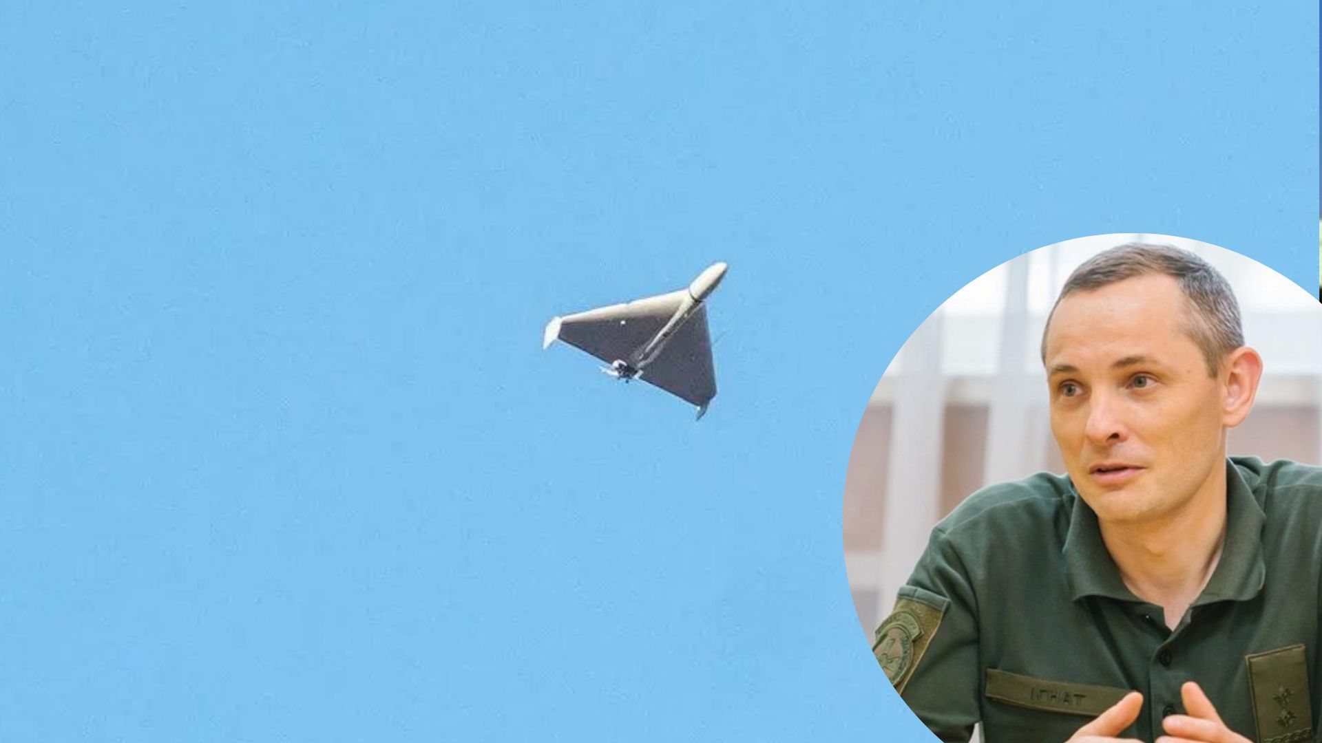 Обстрел Украины 19.12.22 - какие новые детали об атаке дронами Обстрел Украины 19.12.22 - какие новые детали об атаке дронами