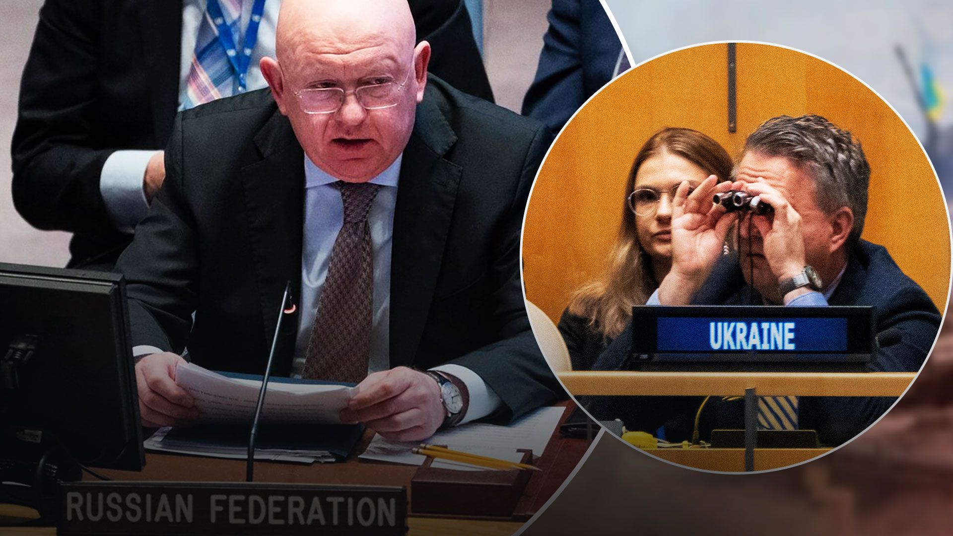 Україна готує докази, щоб вигнати Росію з Радбезу ООН - 24 Канал