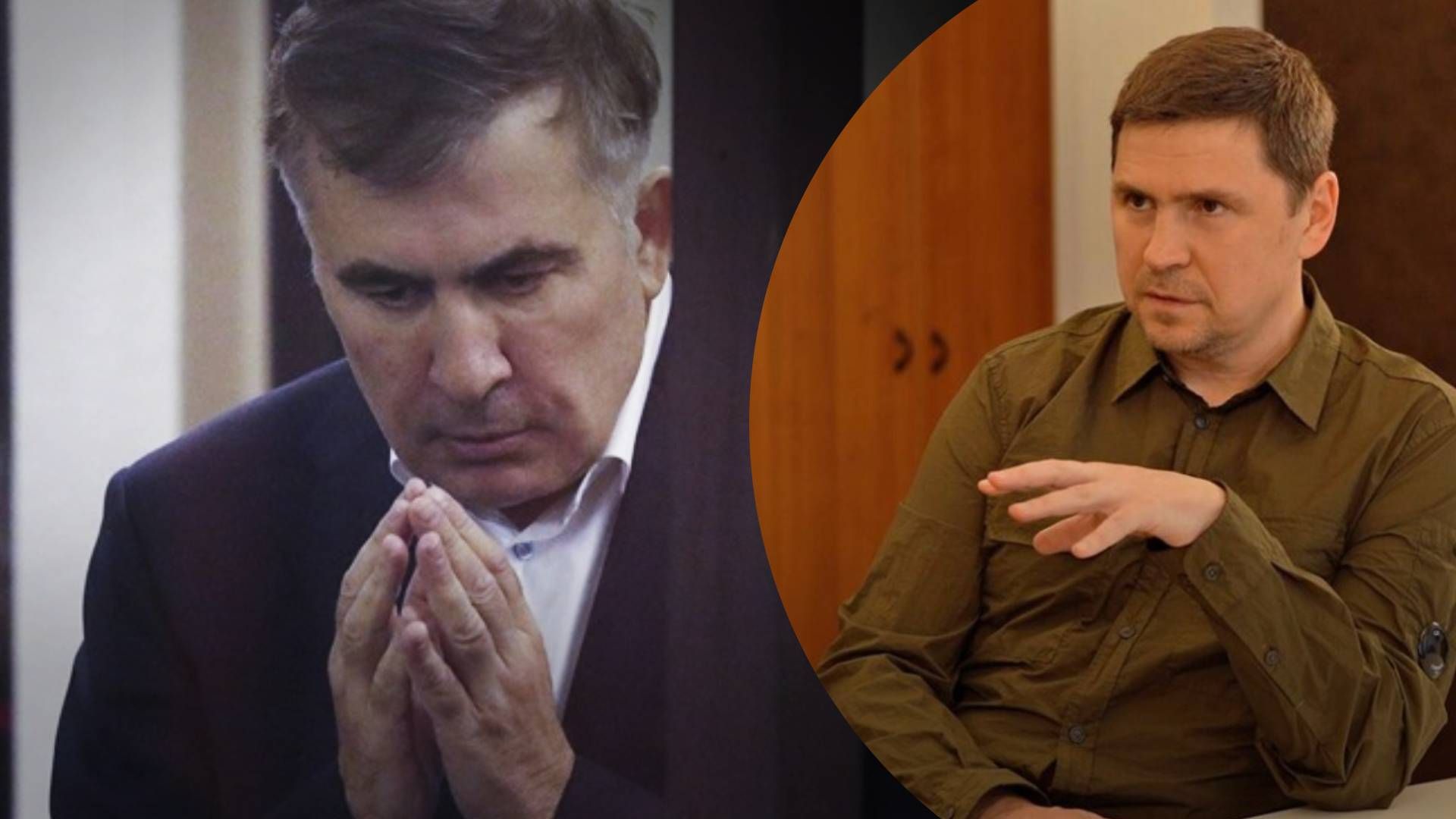 "Невозможно смотреть, как он умирает": Украина готова принять Саакашвили и обеспечить безопасность - 24 Канал