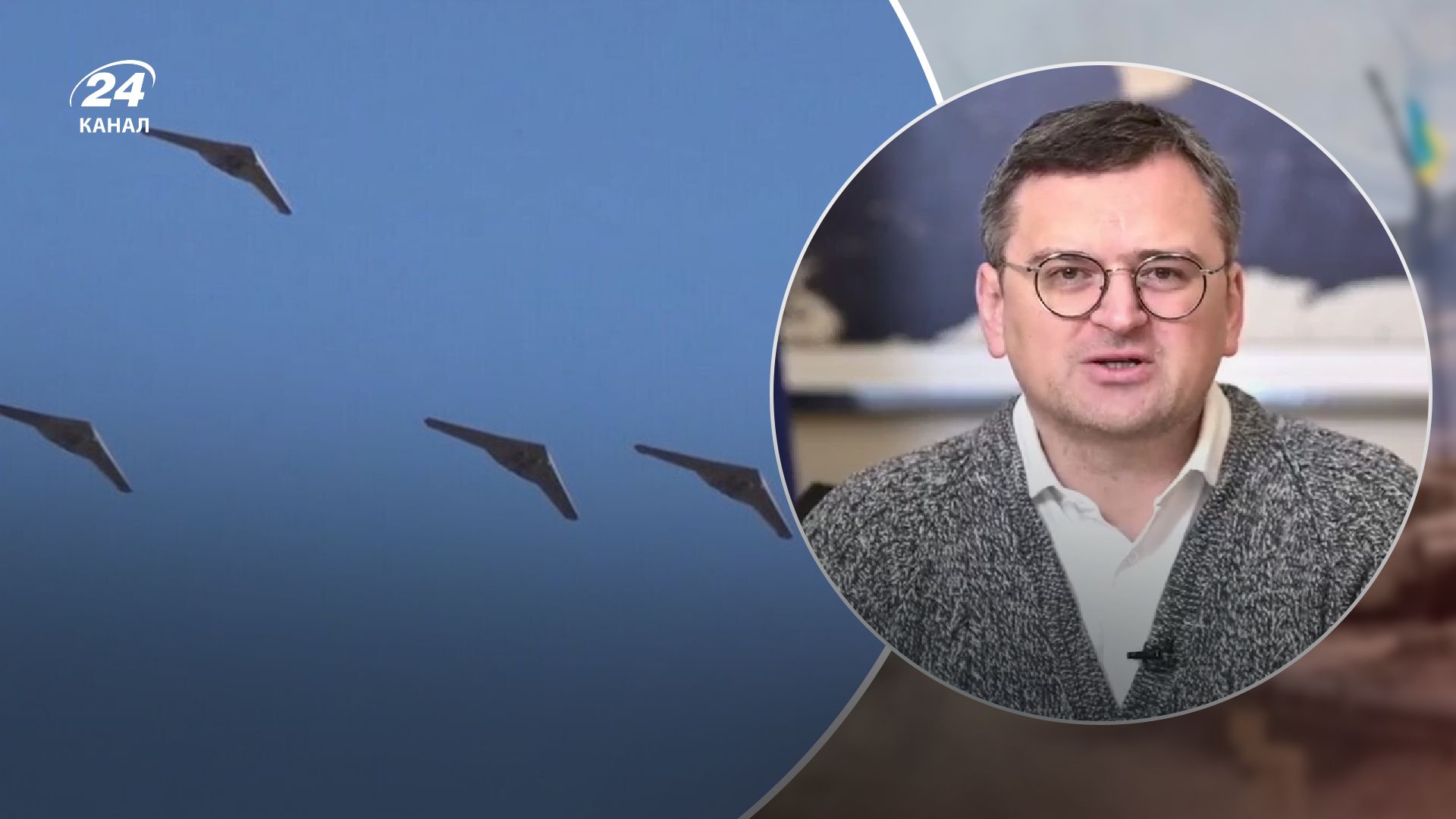 ООН досі не відправила місію для вивчення уламків іранських "Шахідів" ООН досі не відправила місію для вивчення уламків іранських "Шахідів"