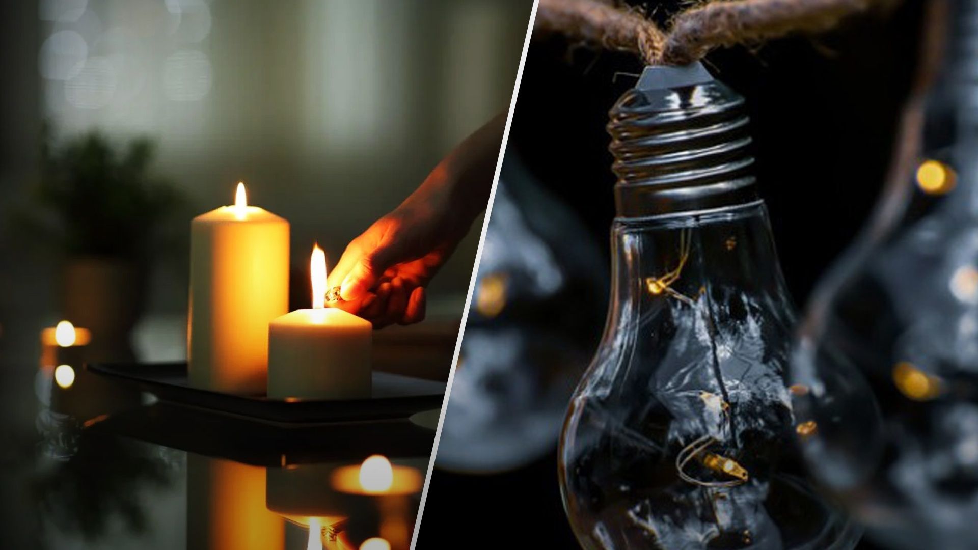 В Киеве критическая ситуация со светом В Киеве критическая ситуация со светом