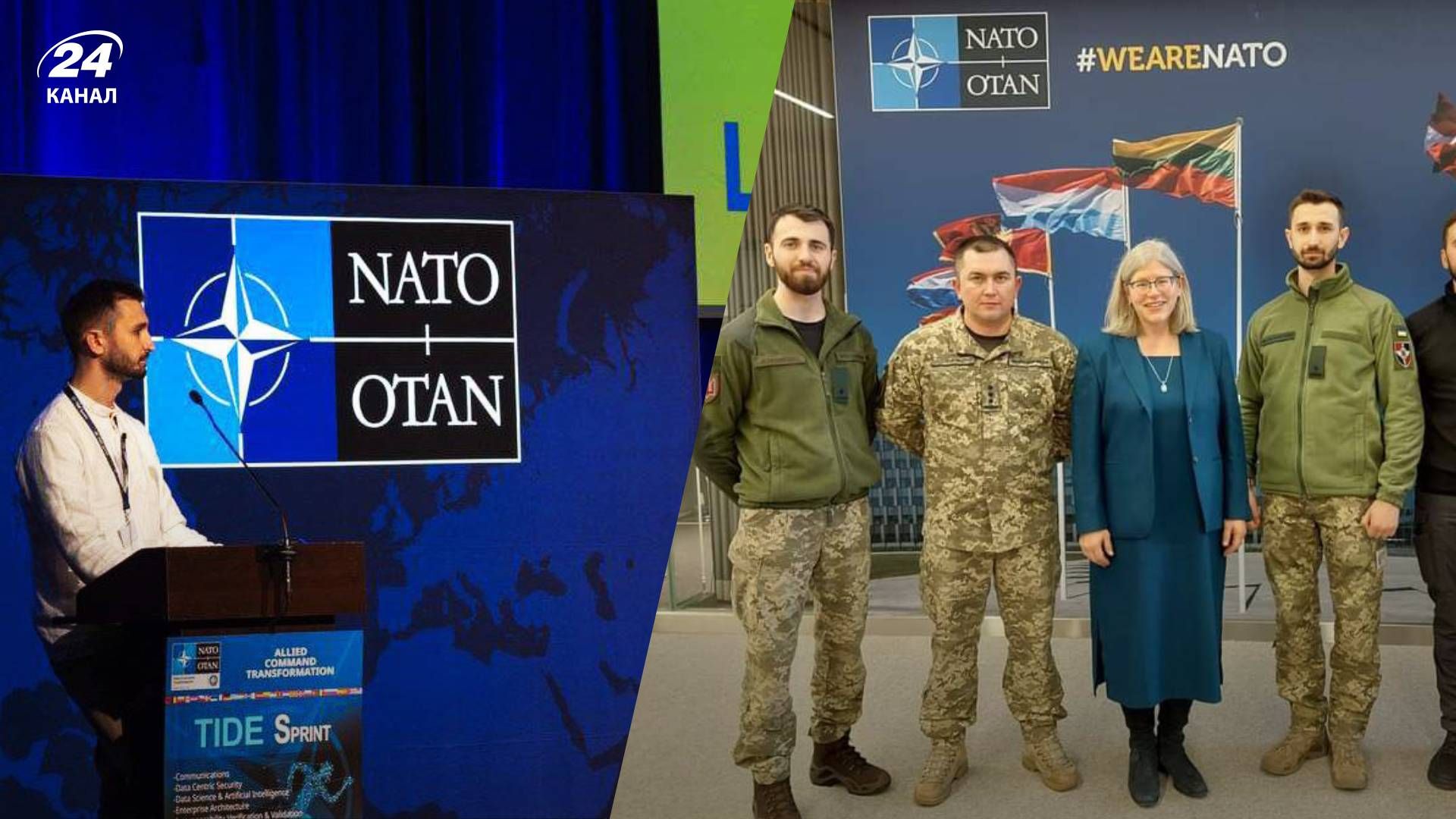 У НАТО представили систему "Дельта": через неї комунікують українські військові - 24 Канал У НАТО представили систему "Дельта": через неї комунікують українські військові - 24 Канал