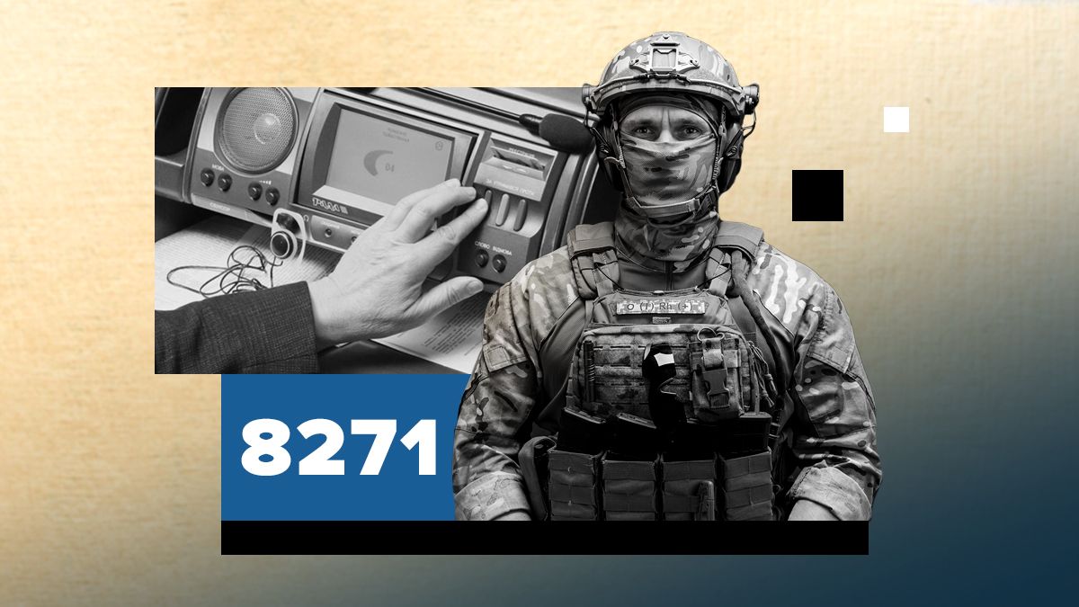 Закон 8271 – текст, который он предусматривает и какие аргументы за и против Закон 8271 – текст, который он предусматривает и какие аргументы за и против