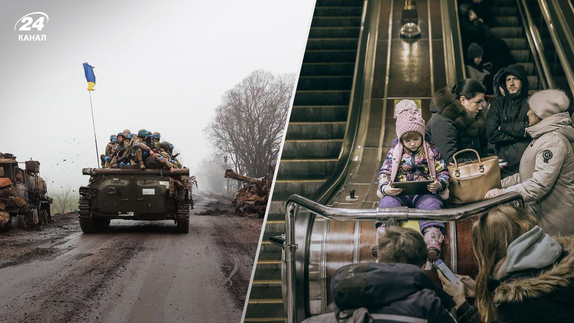 Україна стала країною року за версією The Economist Україна стала країною року за версією The Economist