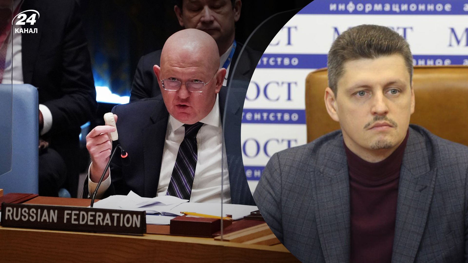 Рейтерович про виключення Росії з ООН Рейтерович про виключення Росії з ООН