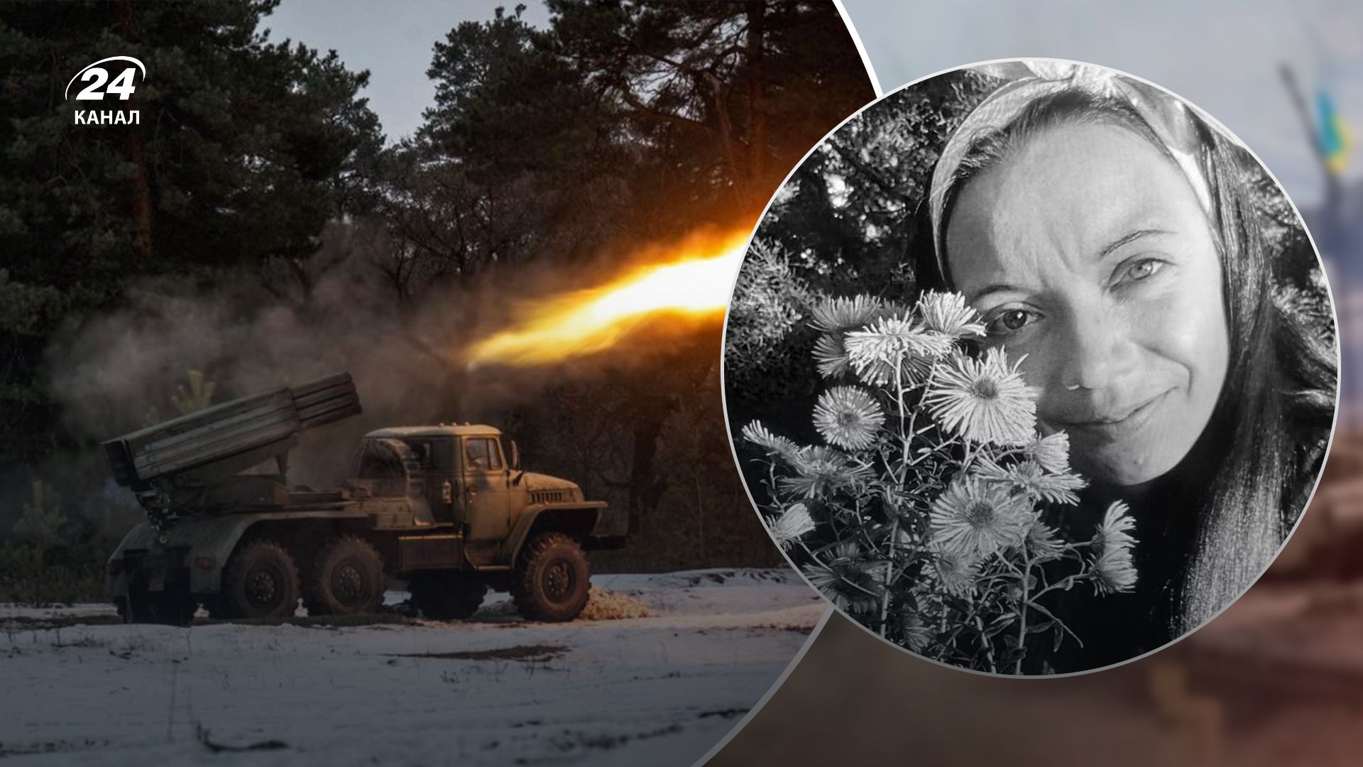 У Херсоні поховали волонтерку Червоного Хреста У Херсоні поховали волонтерку Червоного Хреста