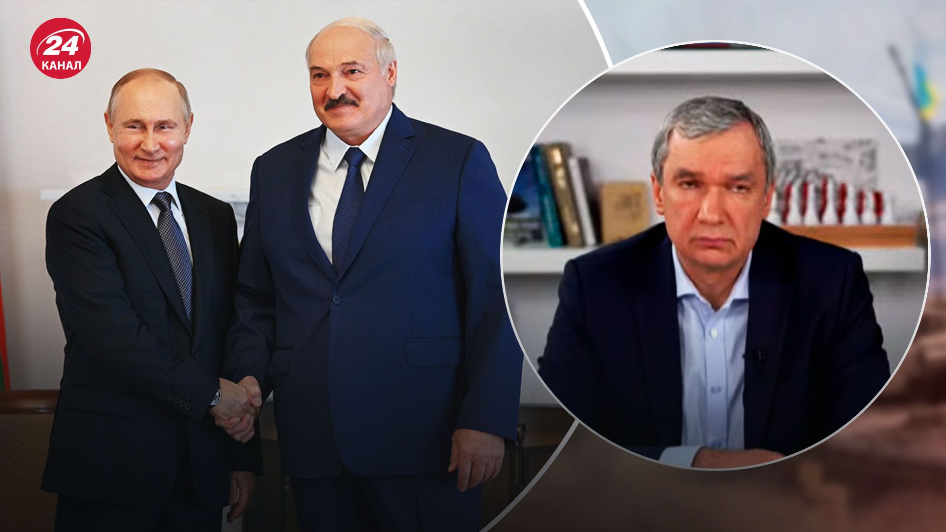 Может ли Россия поглотить Беларусь - объяснение белорусского оппозиционера - 24 Канал Может ли Россия поглотить Беларусь - объяснение белорусского оппозиционера - 24 Канал