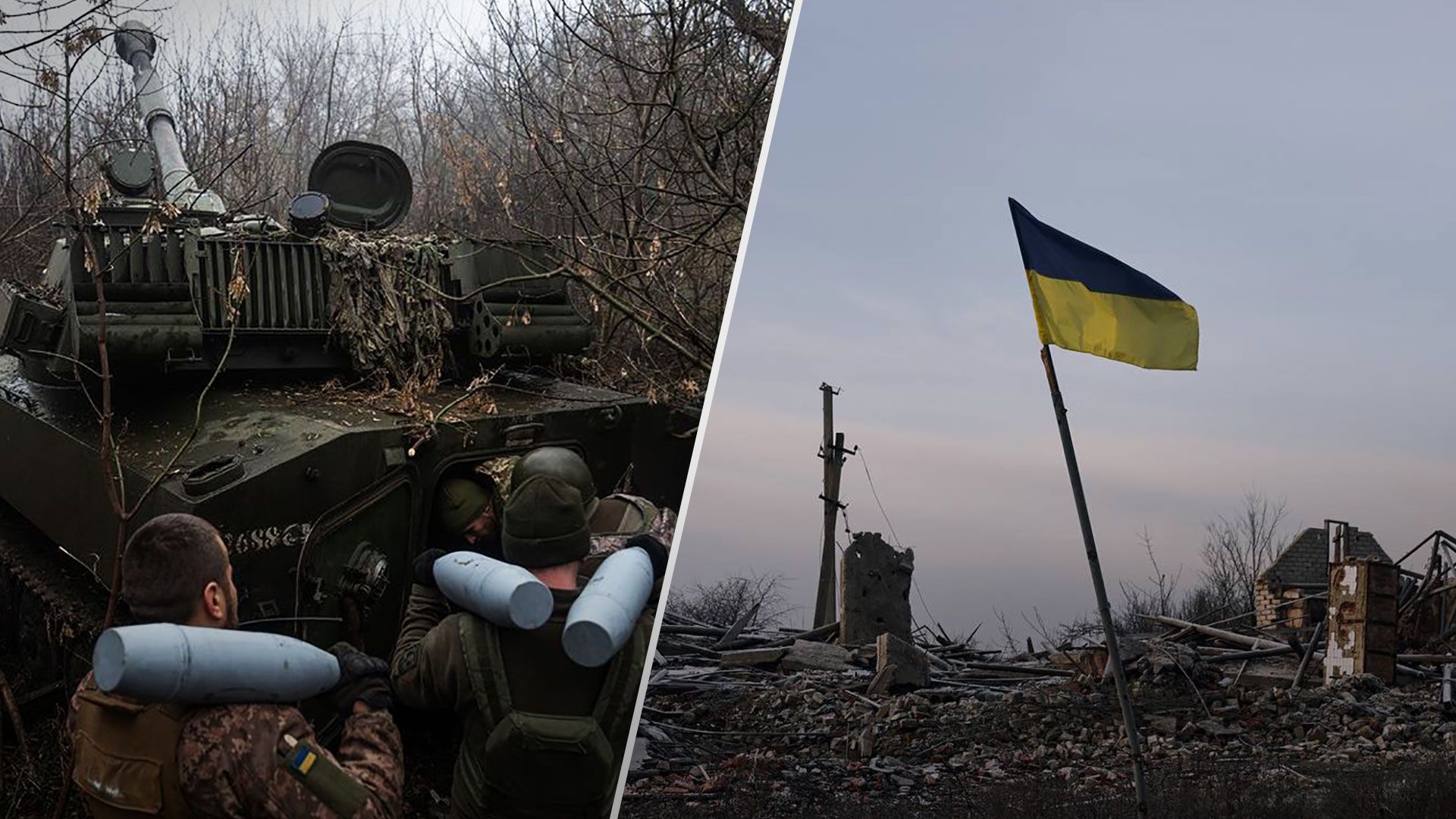 У Генштабі повідомили, яка ситуація на фронті в Україні - Генштаб ЗСУ зведення сьогодні - 24 Канал