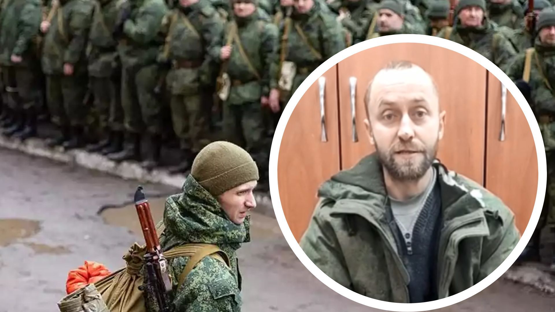 Росіянин розповів про виживання Росіянин розповів про виживання