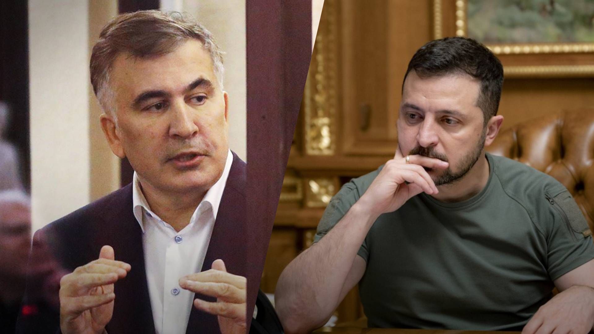В Грузии отреагировали на просьбу Зеленского по Саакашвили В Грузии отреагировали на просьбу Зеленского по Саакашвили