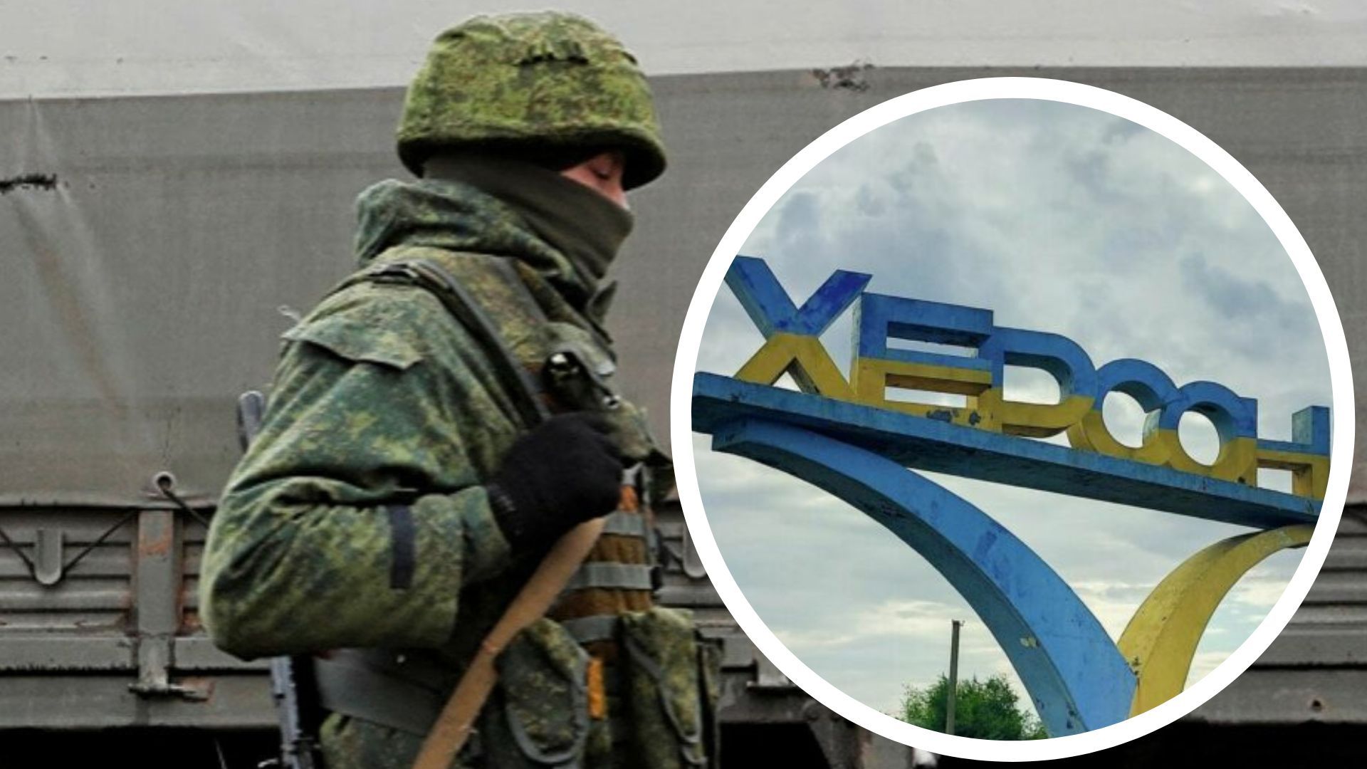 У Херсоні постраждали журналісти з Італії У Херсоні постраждали журналісти з Італії