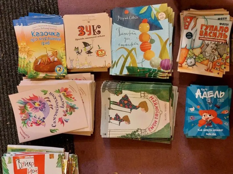 Книги для проєкту збирають в Україні та Польщі Книги для проєкту збирають в Україні та Польщі