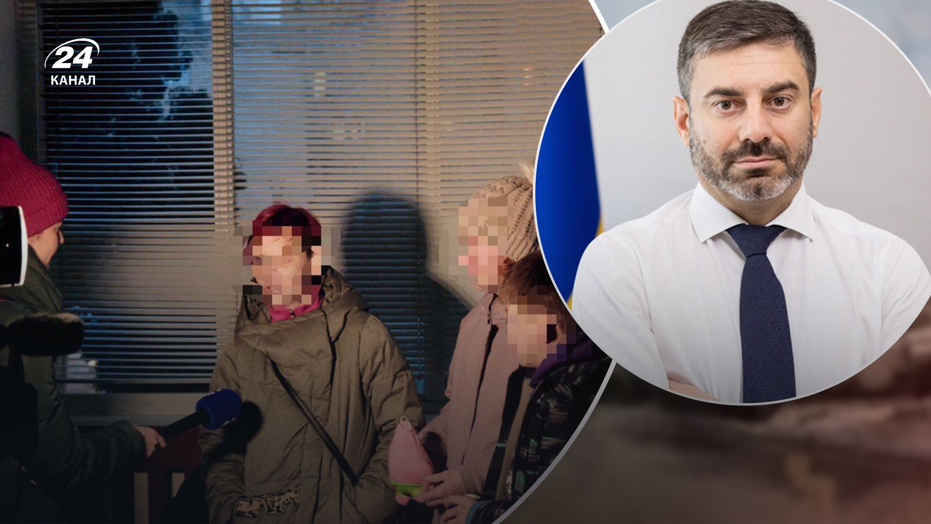 Трьох дітей вдалося повернути батькам Трьох дітей вдалося повернути батькам