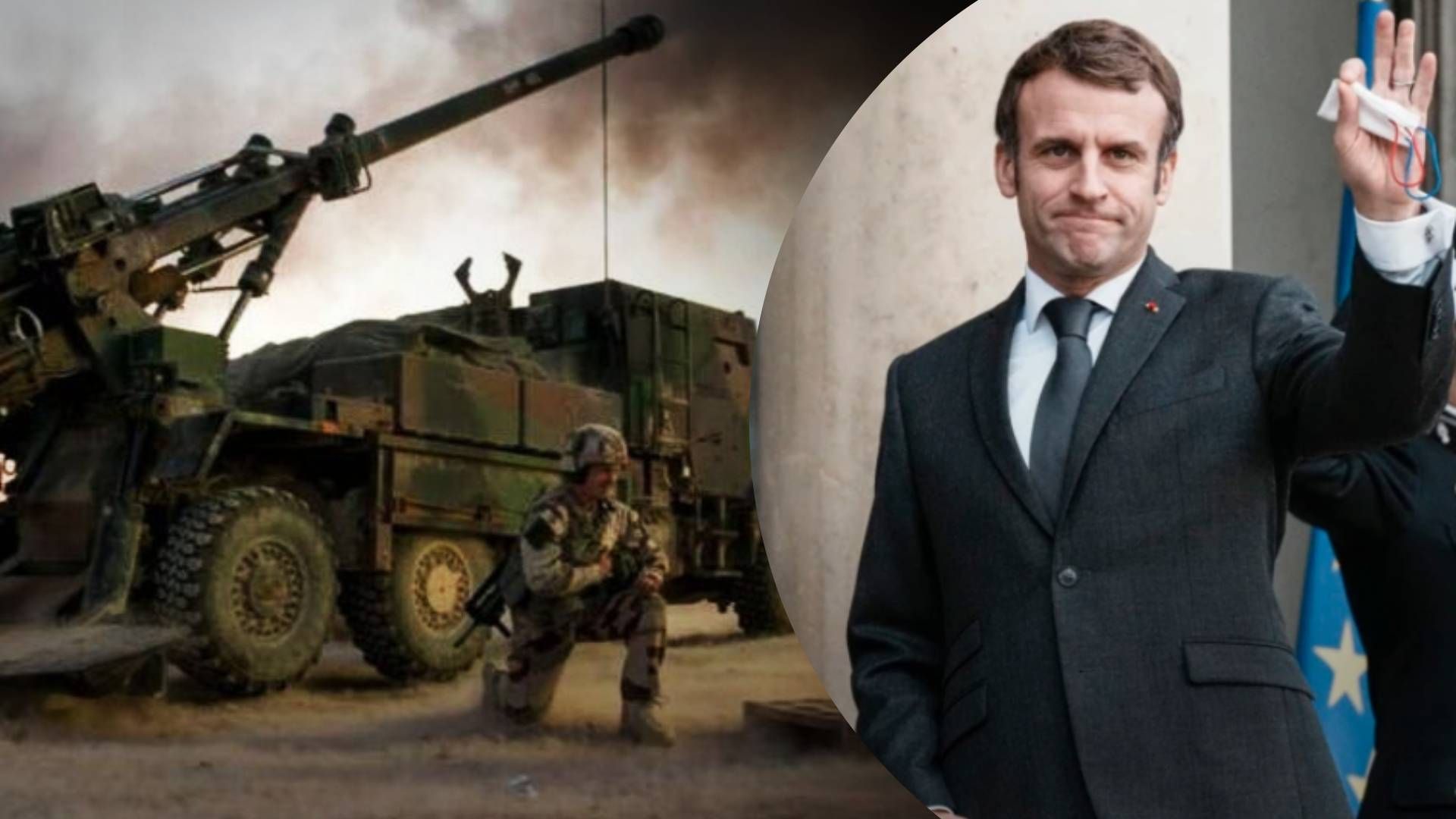 США та Франція анонсували нову допомогу для України США та Франція анонсували нову допомогу для України