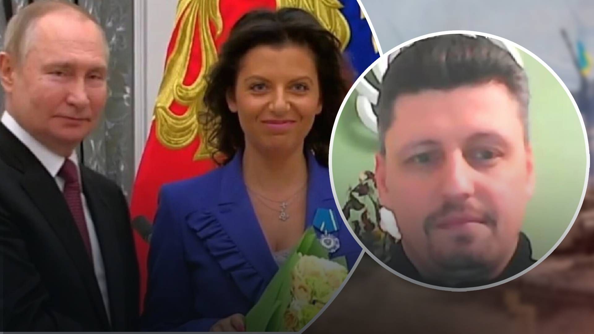 Связал всех кровью, – политолог прокомментировал награждение, которое устроил Путин Связал всех кровью, – политолог прокомментировал награждение, которое устроил Путин