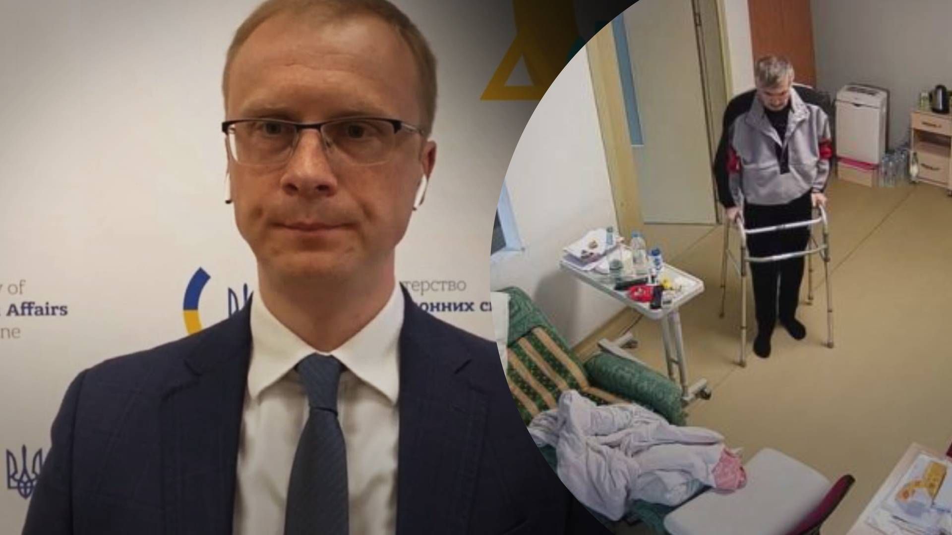 Украина ответила Грузии на слова о "спецоперации" с Саакашвили Украина ответила Грузии на слова о "спецоперации" с Саакашвили