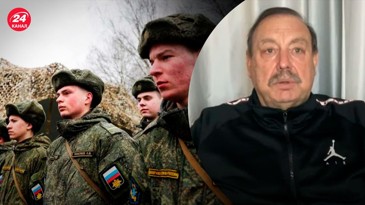 Мобілізація в Росії – чи буде вона масовою, що з резервами - 24 Канал Мобілізація в Росії – чи буде вона масовою, що з резервами - 24 Канал