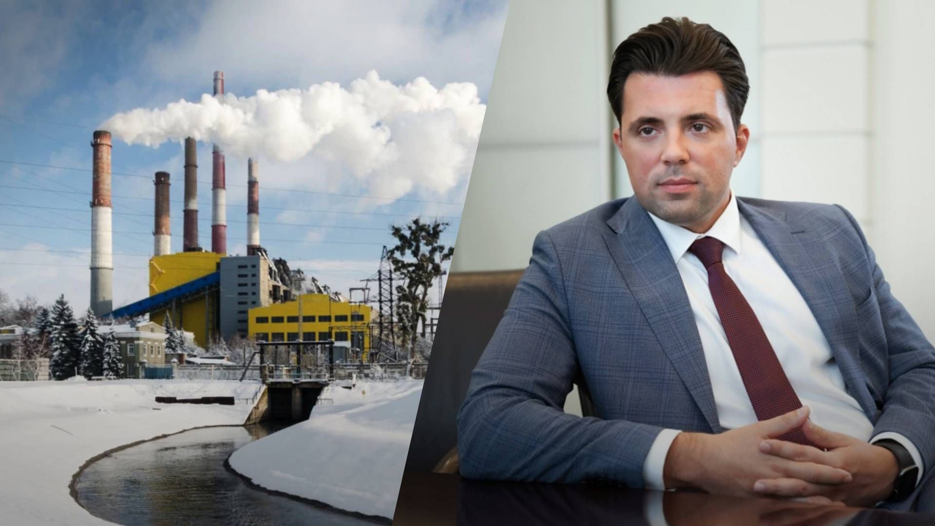 Как энергосистема Украины сможет пережить зиму