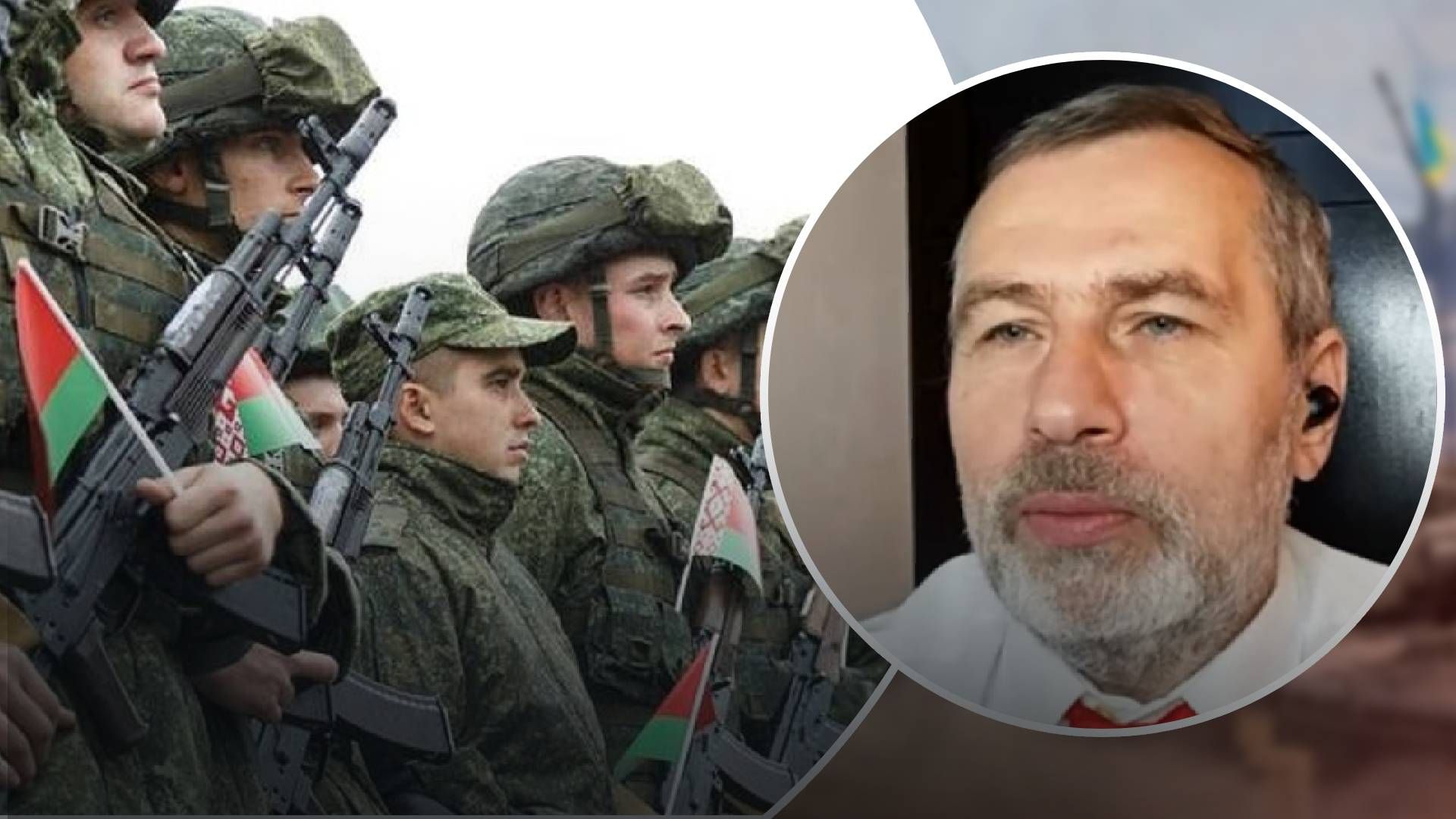 У Путина нет сил для нападения с Беларуси У Путина нет сил для нападения с Беларуси