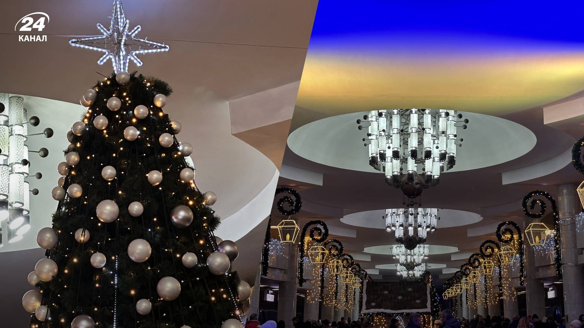 В Харькове установили рождественскую елку в метро - фото, видео