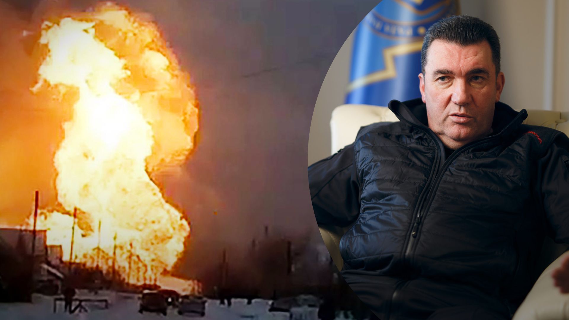 Вибухи у Росії - Данілов назвав умову, за якої їх буде тільки більше Вибухи у Росії - Данілов назвав умову, за якої їх буде тільки більше