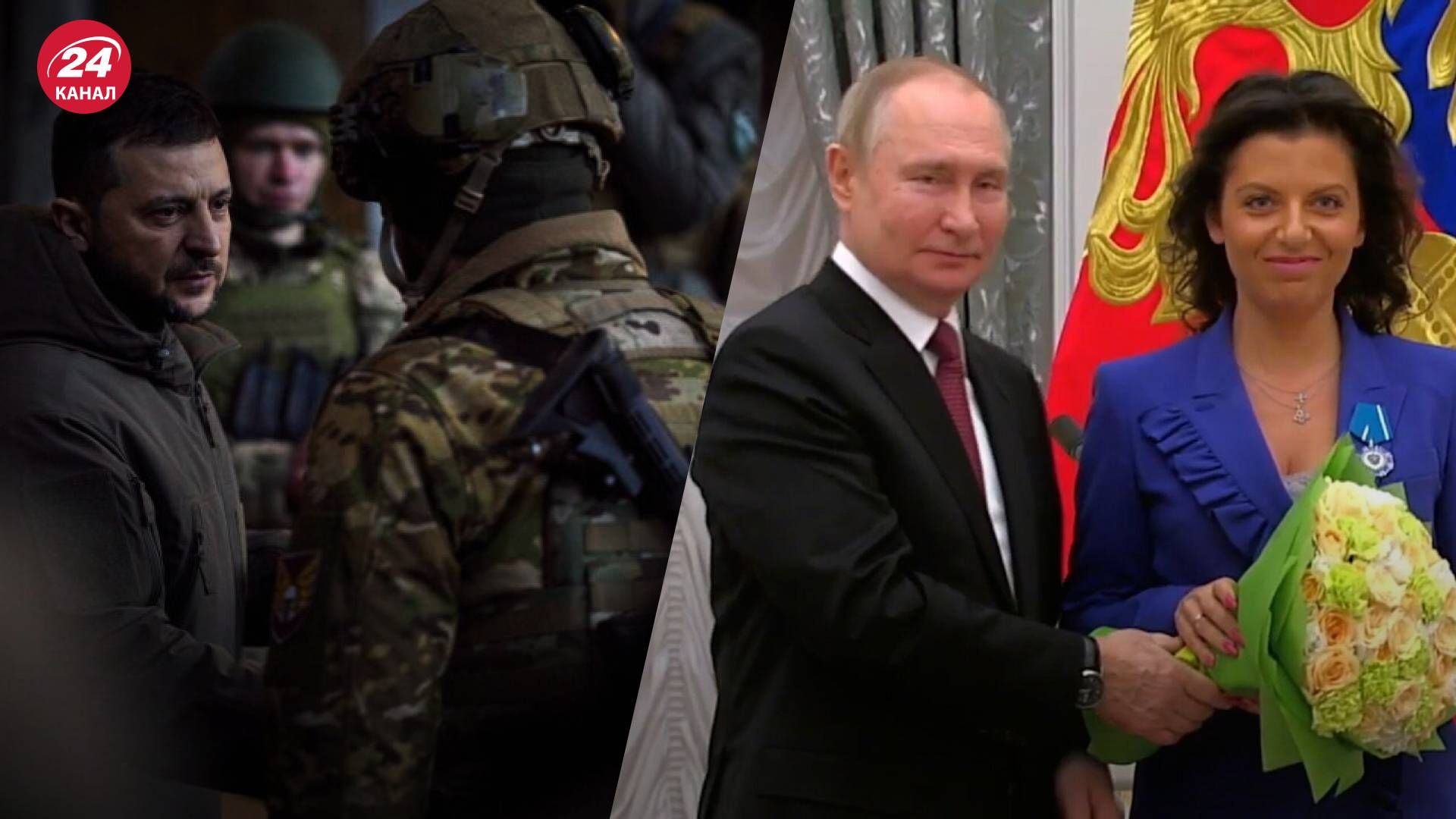 Визит Зеленского в Бахмут подорвал положение Путина Визит Зеленского в Бахмут подорвал положение Путина