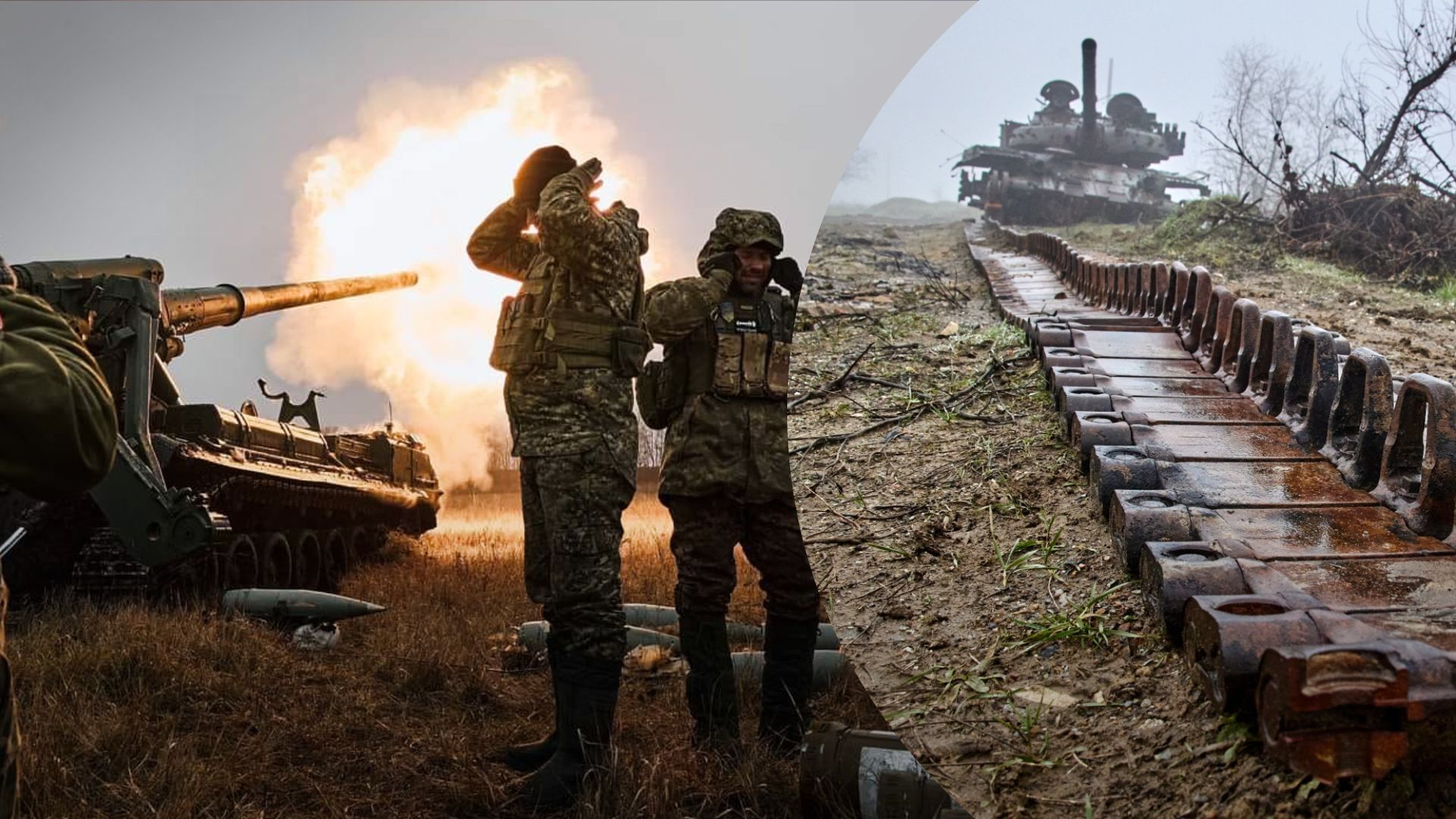 Какая ситуация на фронте 21 декабря 2022 года - сводка Генштаба ВСУ, сколько атак отбили Какая ситуация на фронте 21 декабря 2022 года - сводка Генштаба ВСУ, сколько атак отбили