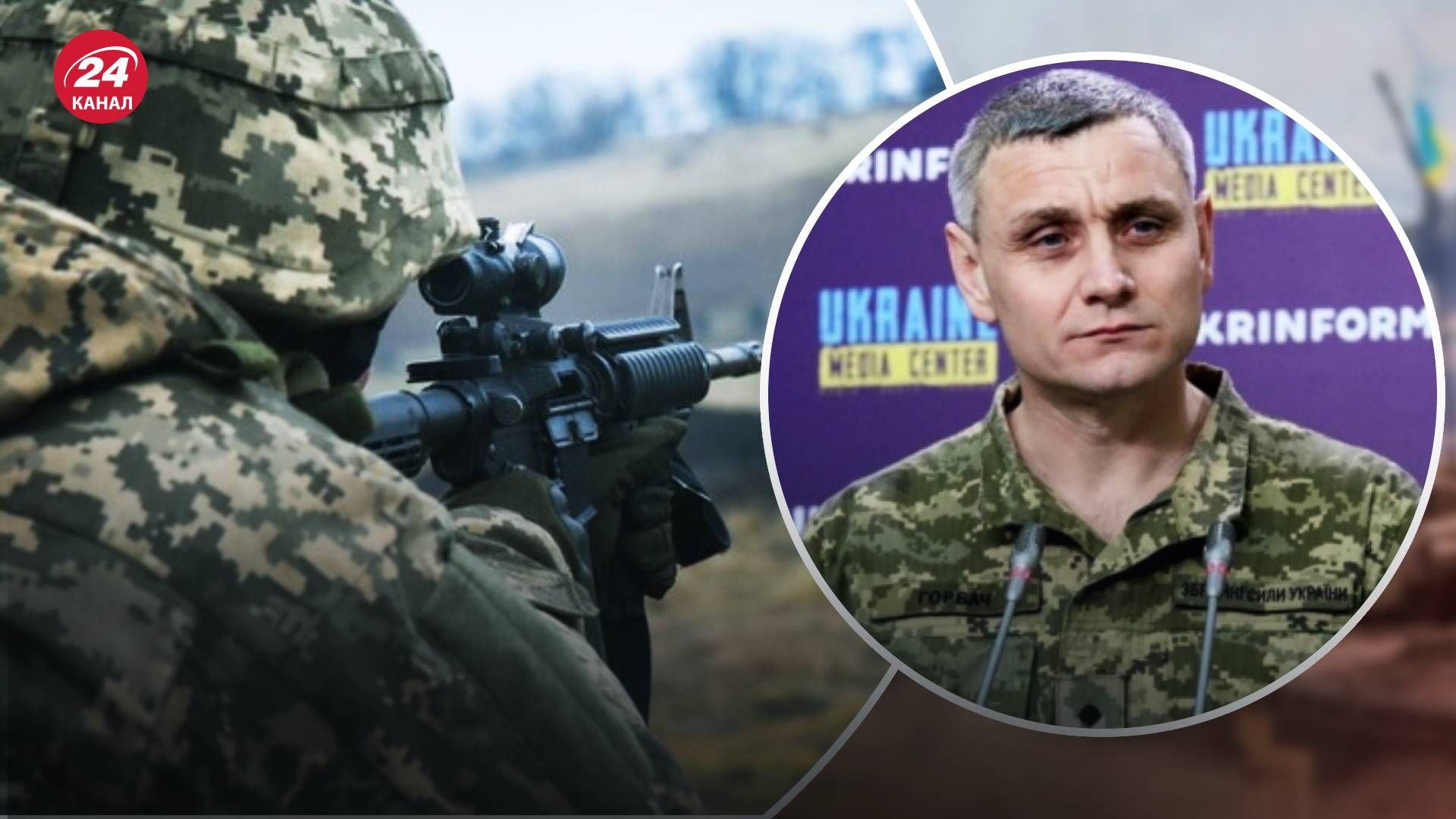 Мобілізація в Україні - бронювання співробітників - як проходить процес Мобілізація в Україні - бронювання співробітників - як проходить процес