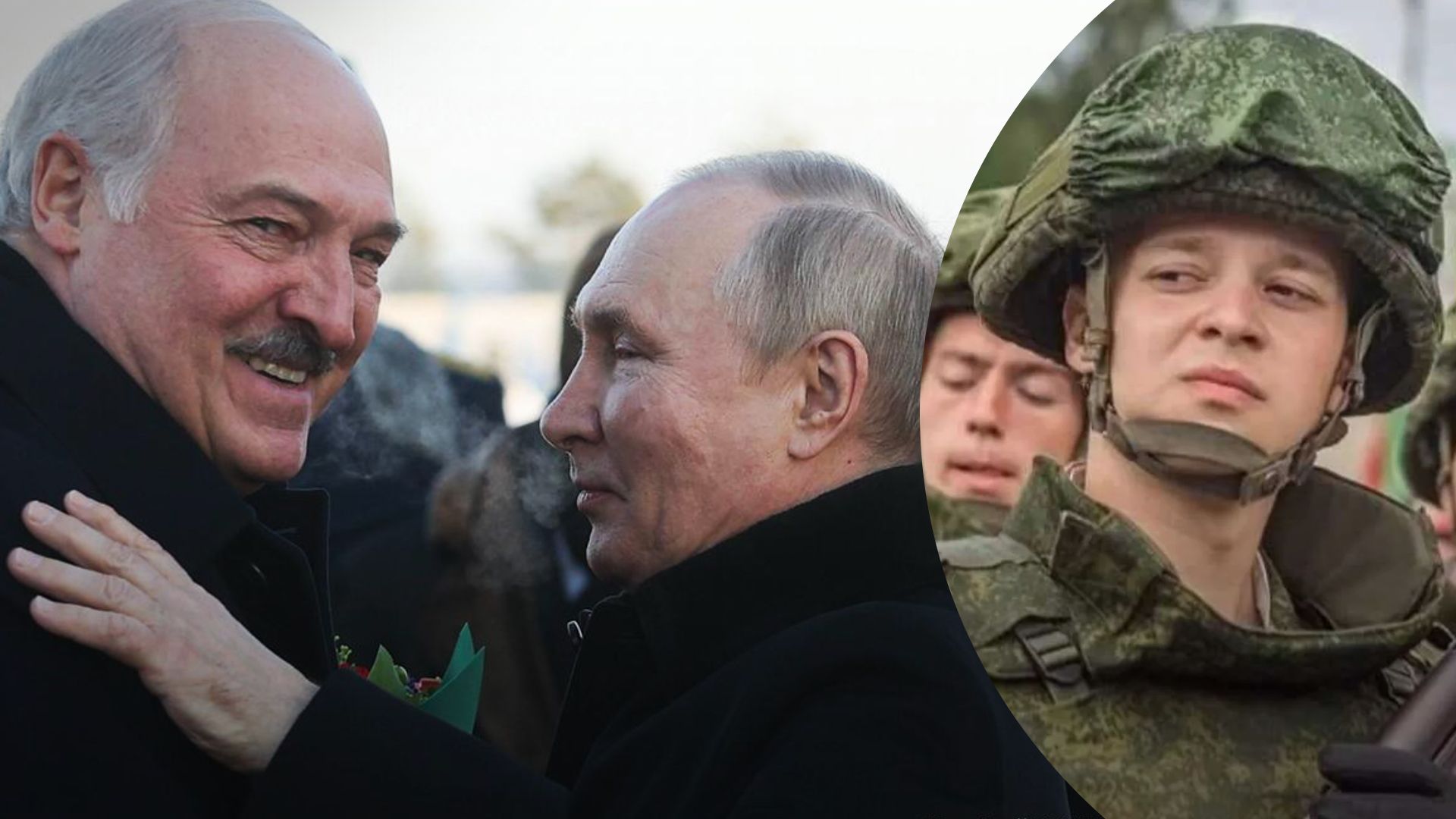 Может ли Путин поглотить Беларусь – что не так с сопротивлением Лукашенко, о чем он свидетельствует Может ли Путин поглотить Беларусь – что не так с сопротивлением Лукашенко, о чем он свидетельствует