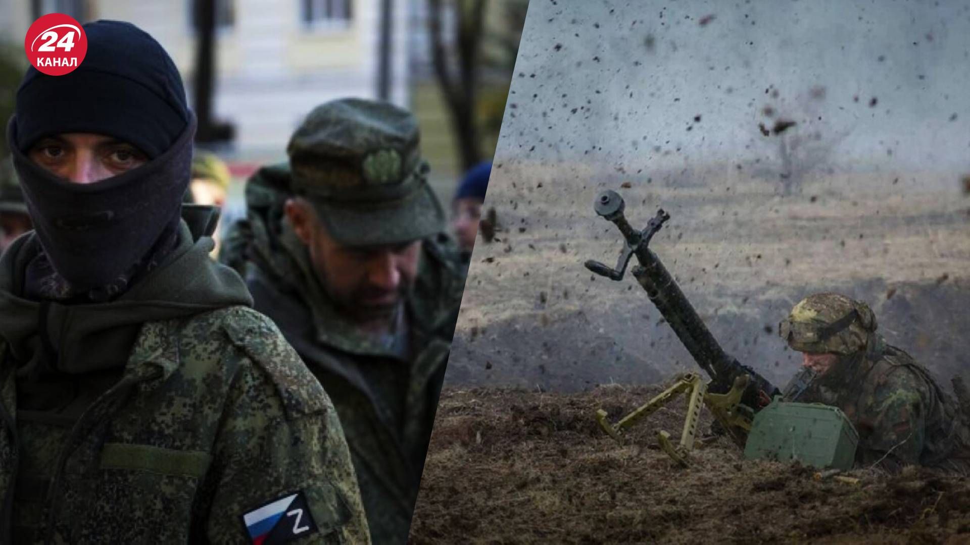 Росіяни не можуть захопити Бахмут - британська розвідка пояснила чому