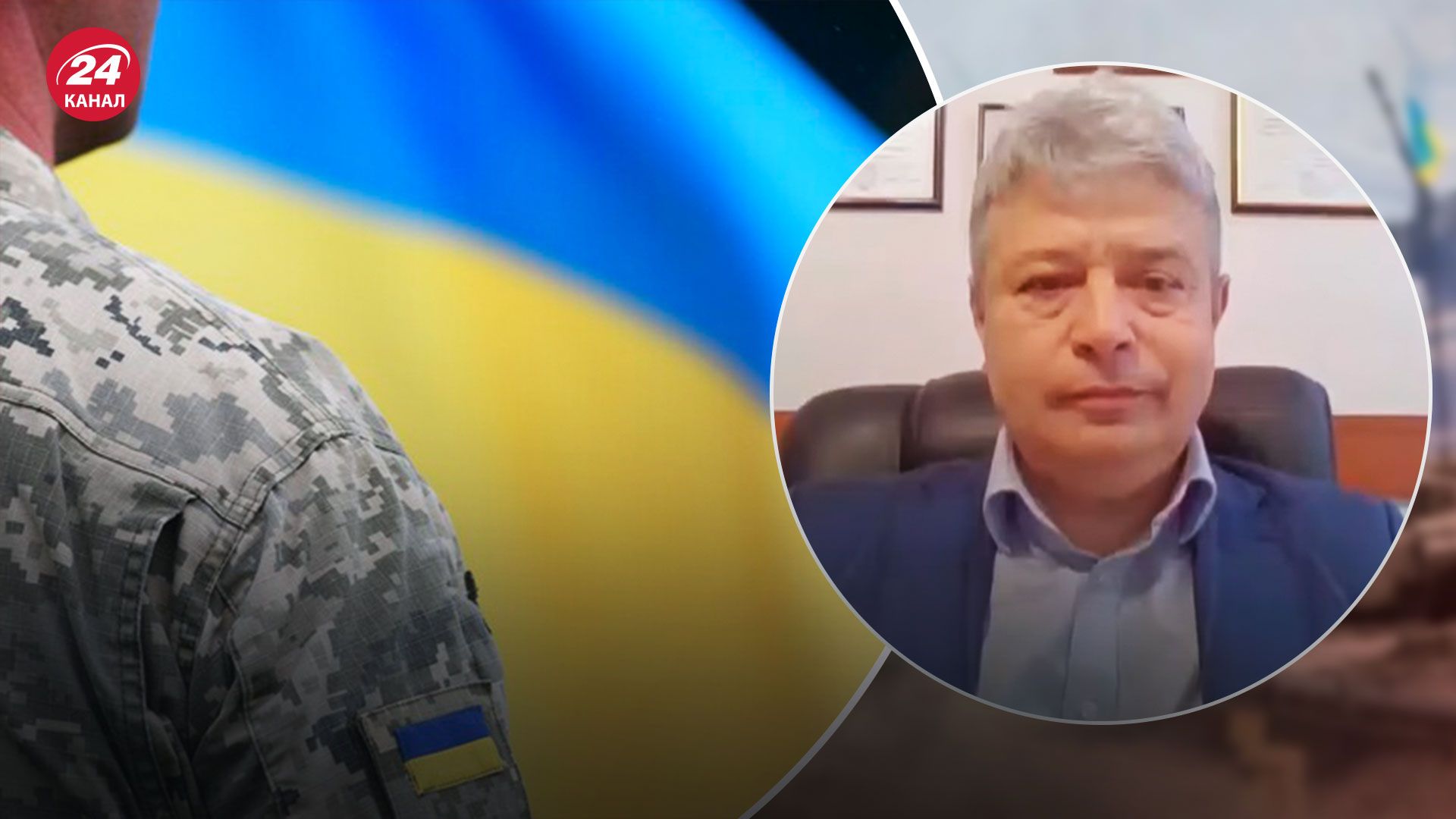 Закон про посилення покарання для військових - чому потрібен і що варто змінити - 24 Канал Закон про посилення покарання для військових - чому потрібен і що варто змінити - 24 Канал