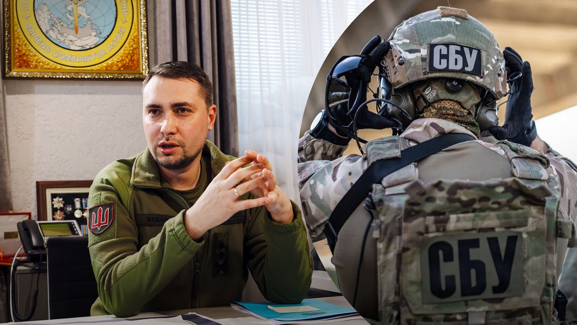 Покушения на Буданова и Резникова - в СБУ рассказали, что удалось предотвратить это - 24 Канал Покушения на Буданова и Резникова - в СБУ рассказали, что удалось предотвратить это - 24 Канал