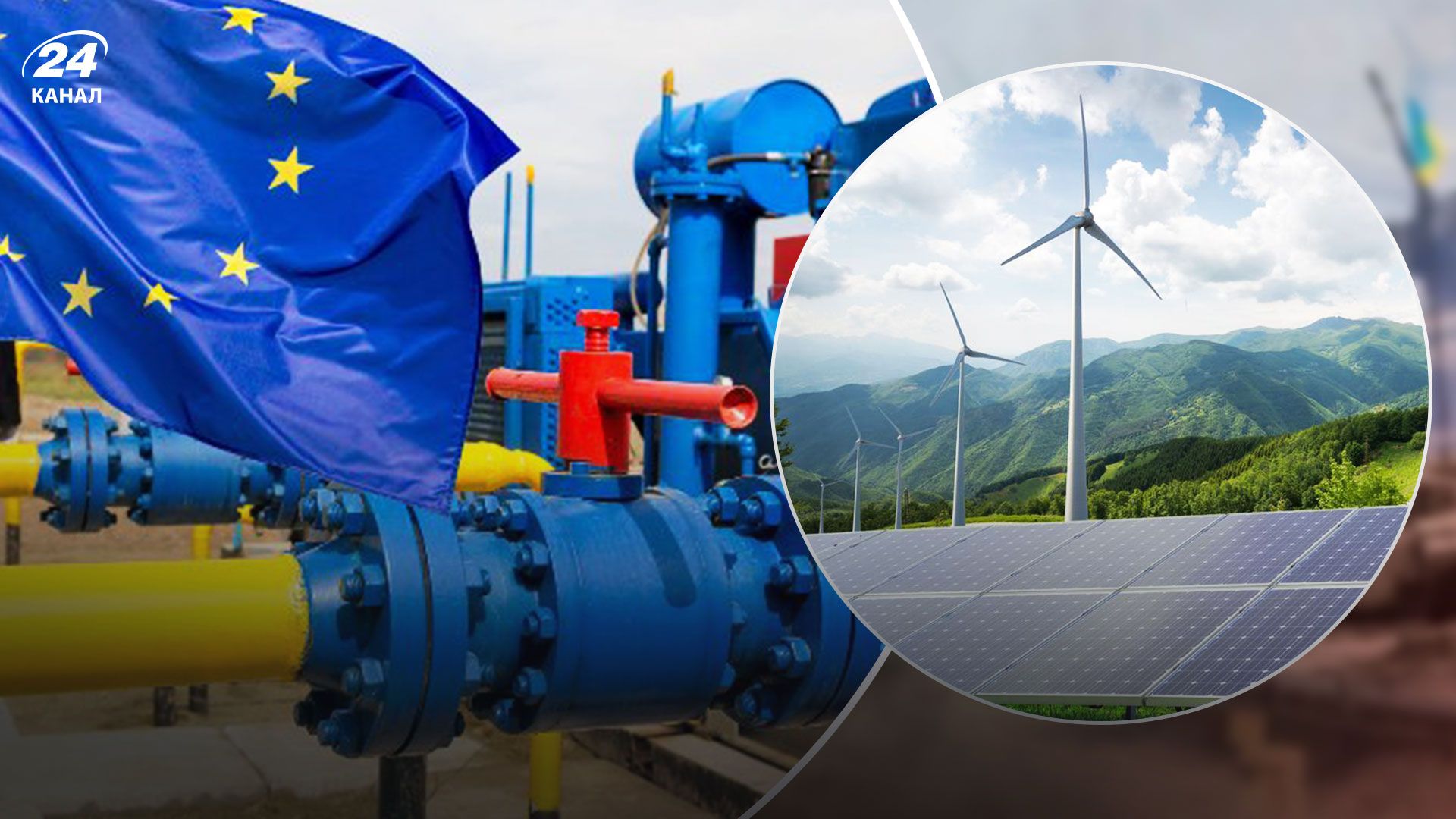 Економіка Європи - як погода впливатиме на розвиток європейського континенту Економіка Європи - як погода впливатиме на розвиток європейського континенту