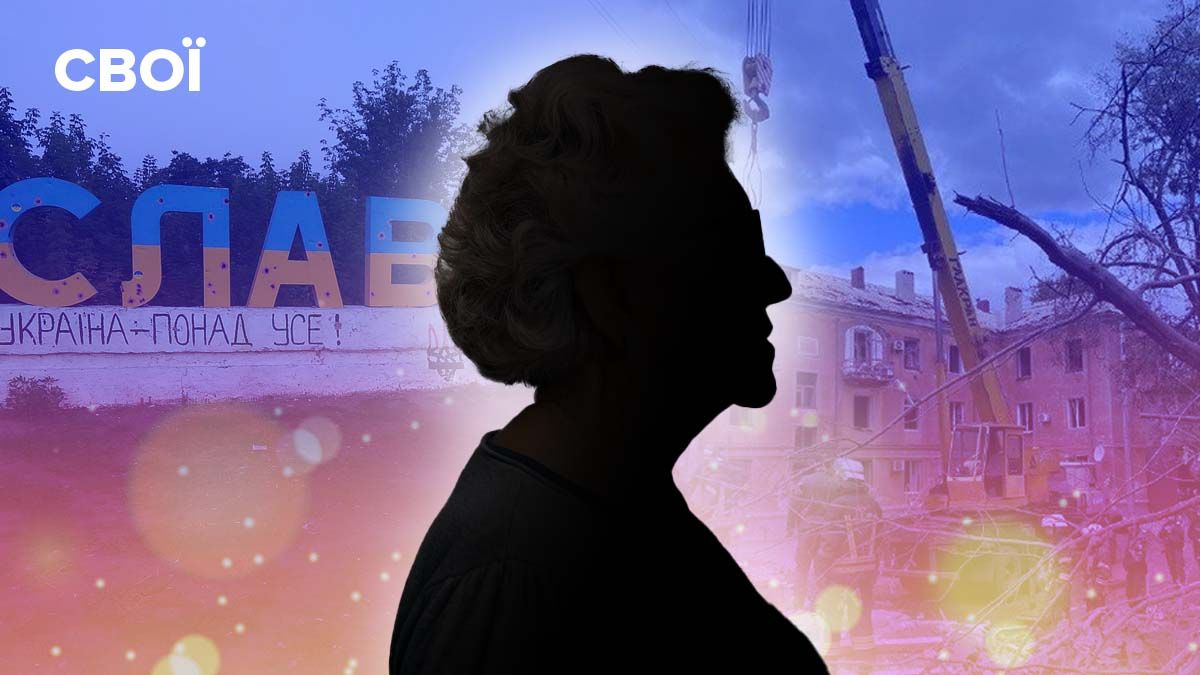 Жительница Славянская 8 месяцев не была дома Жительница Славянская 8 месяцев не была дома