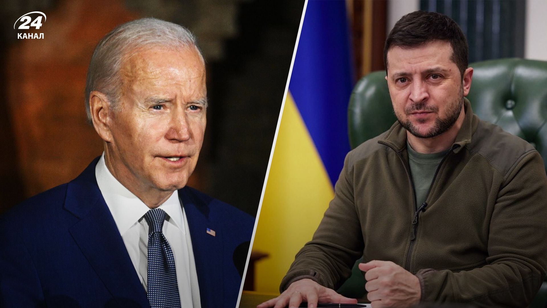 Лідери США та України зустрінуться  біля Білого дому о 21:00