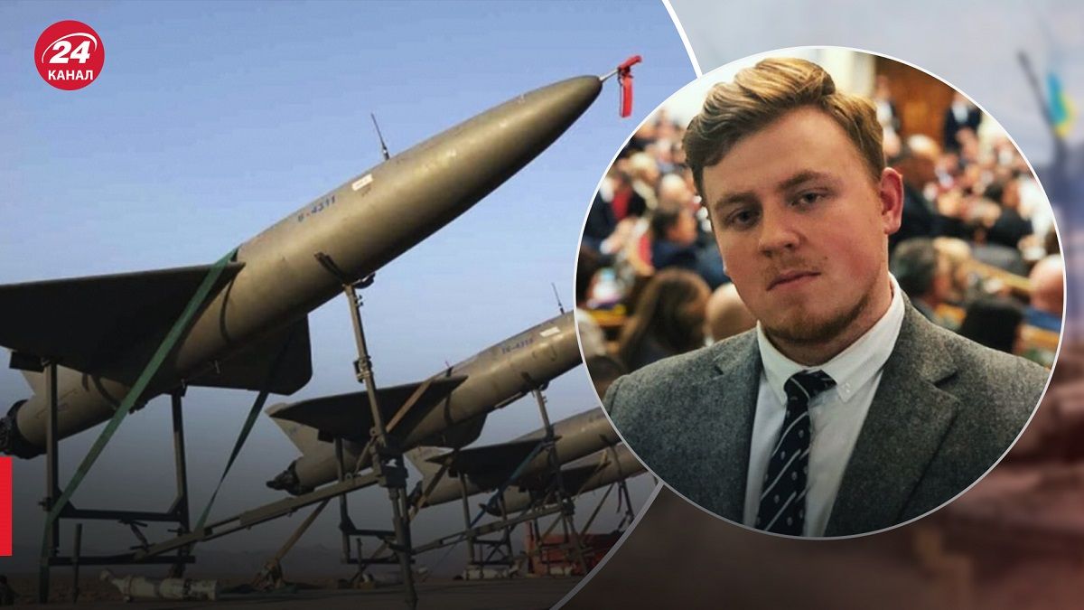 Іранські дрони - розслідування ООН не дасть результатів - Божко - 24 Канал Іранські дрони - розслідування ООН не дасть результатів - Божко - 24 Канал