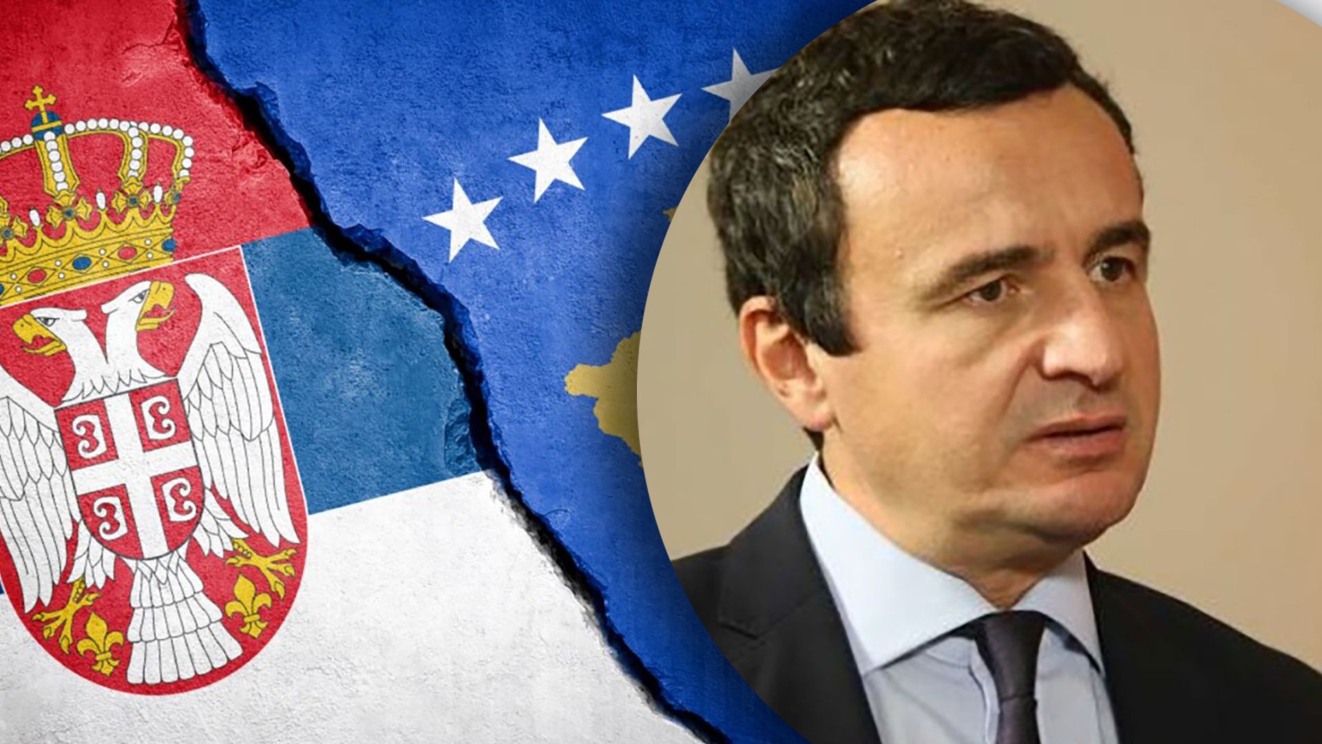 Премьер Косово обвинил Россию в конфликте на Балканах Премьер Косово обвинил Россию в конфликте на Балканах