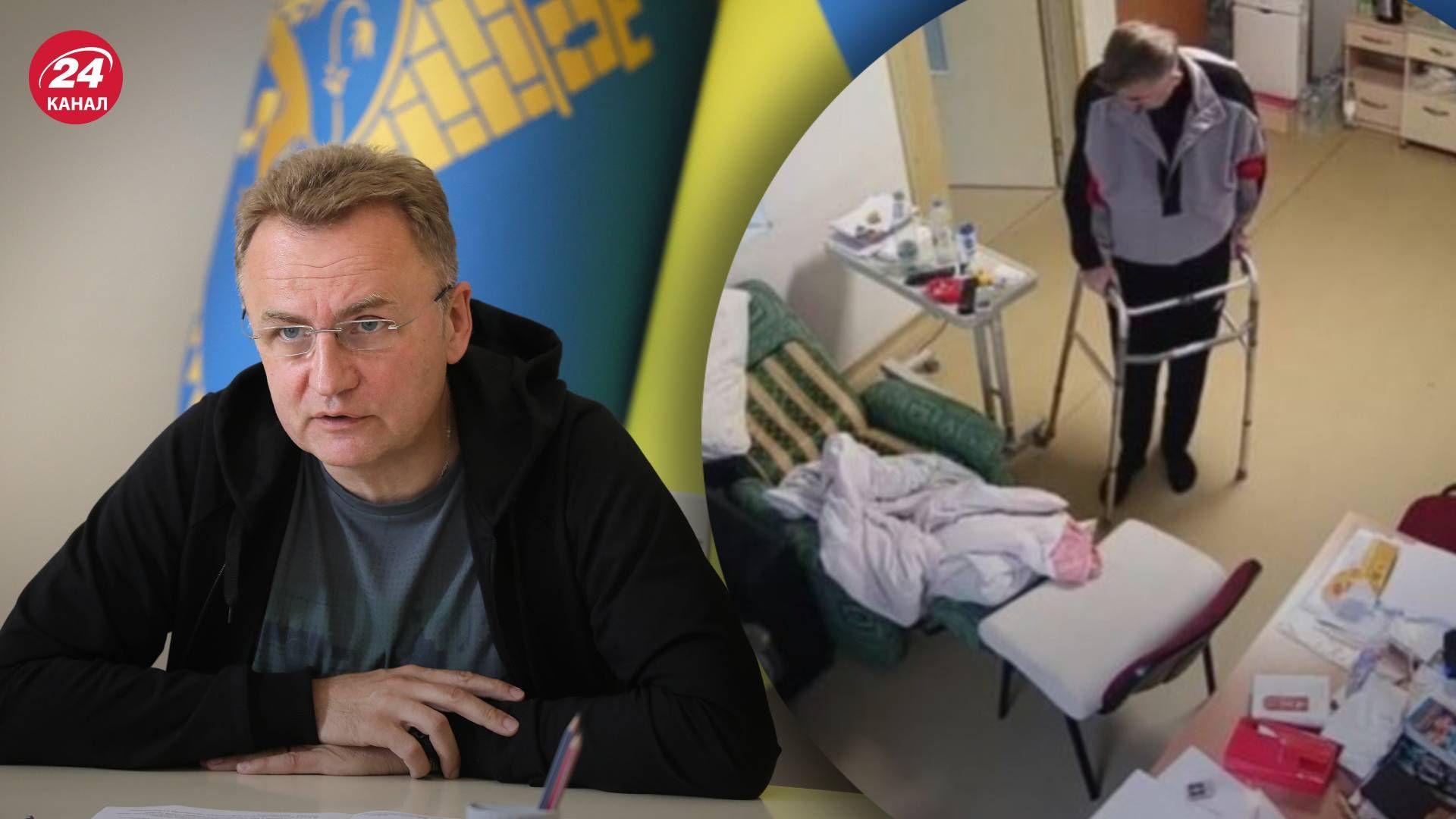 Андрей Садовый призвал спасать Михеила Саакашвили Андрей Садовый призвал спасать Михеила Саакашвили