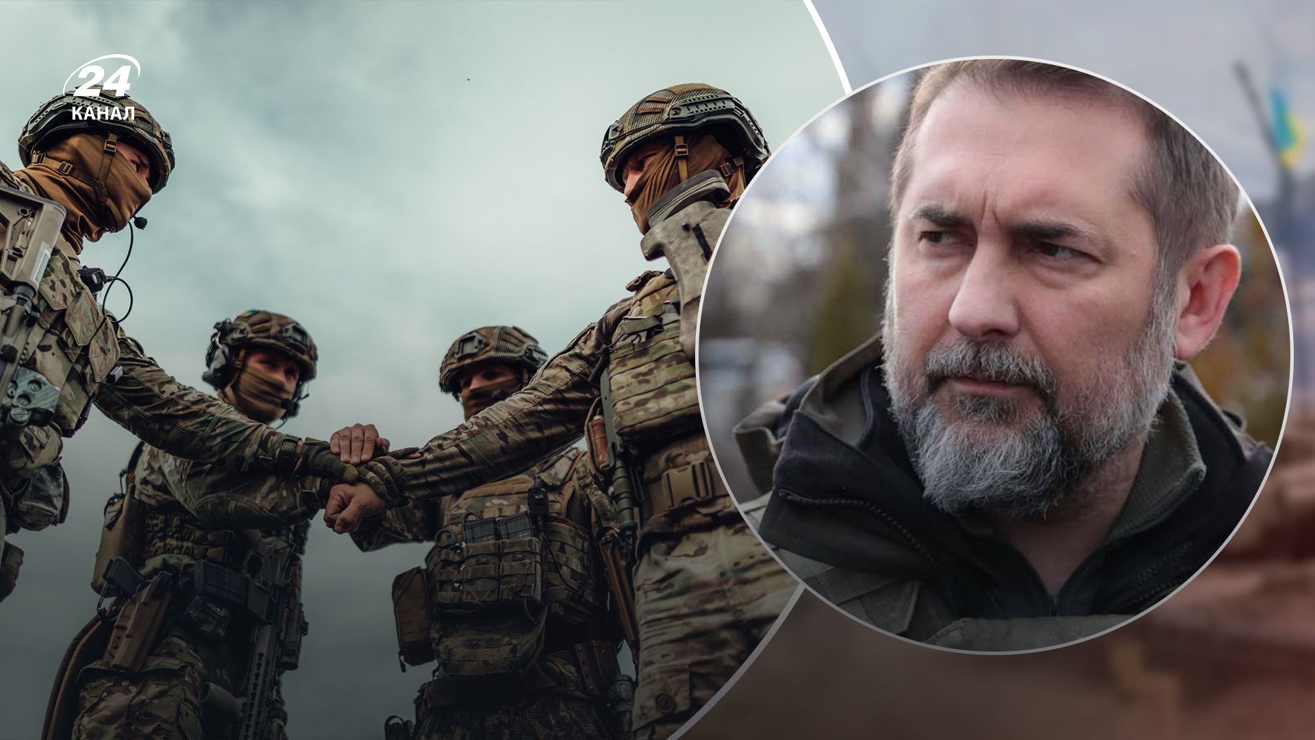 Погода сприяє ЗСУ Погода сприяє ЗСУ