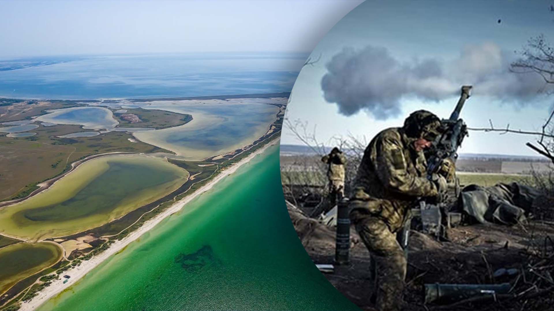 Що відбувається на Кінбурнській косі Що відбувається на Кінбурнській косі