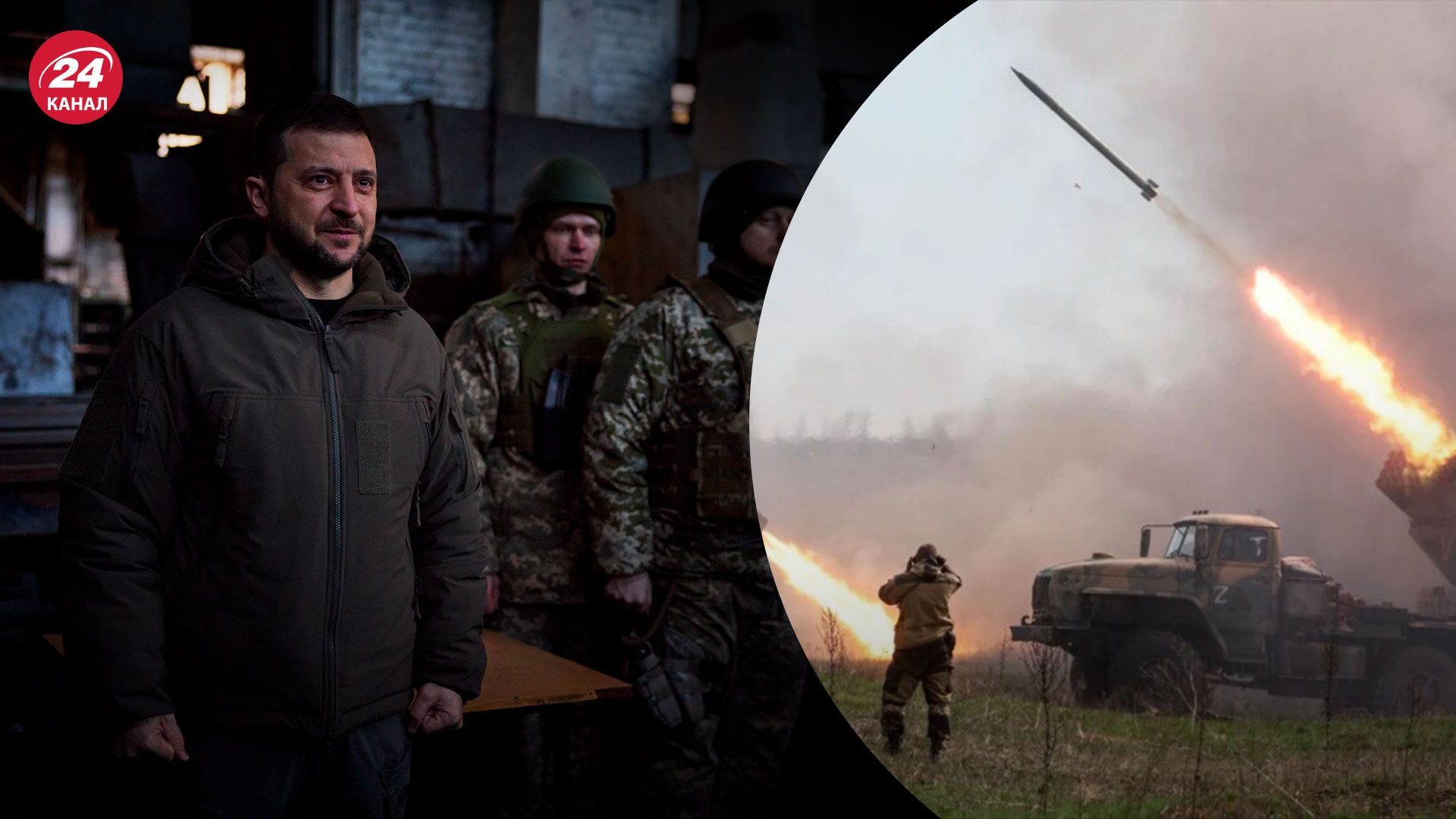 Візит Зеленського в Бахмут - в ЗСУ заявили, що обстріли ворога не вщухали - 24 Канал Візит Зеленського в Бахмут - в ЗСУ заявили, що обстріли ворога не вщухали - 24 Канал