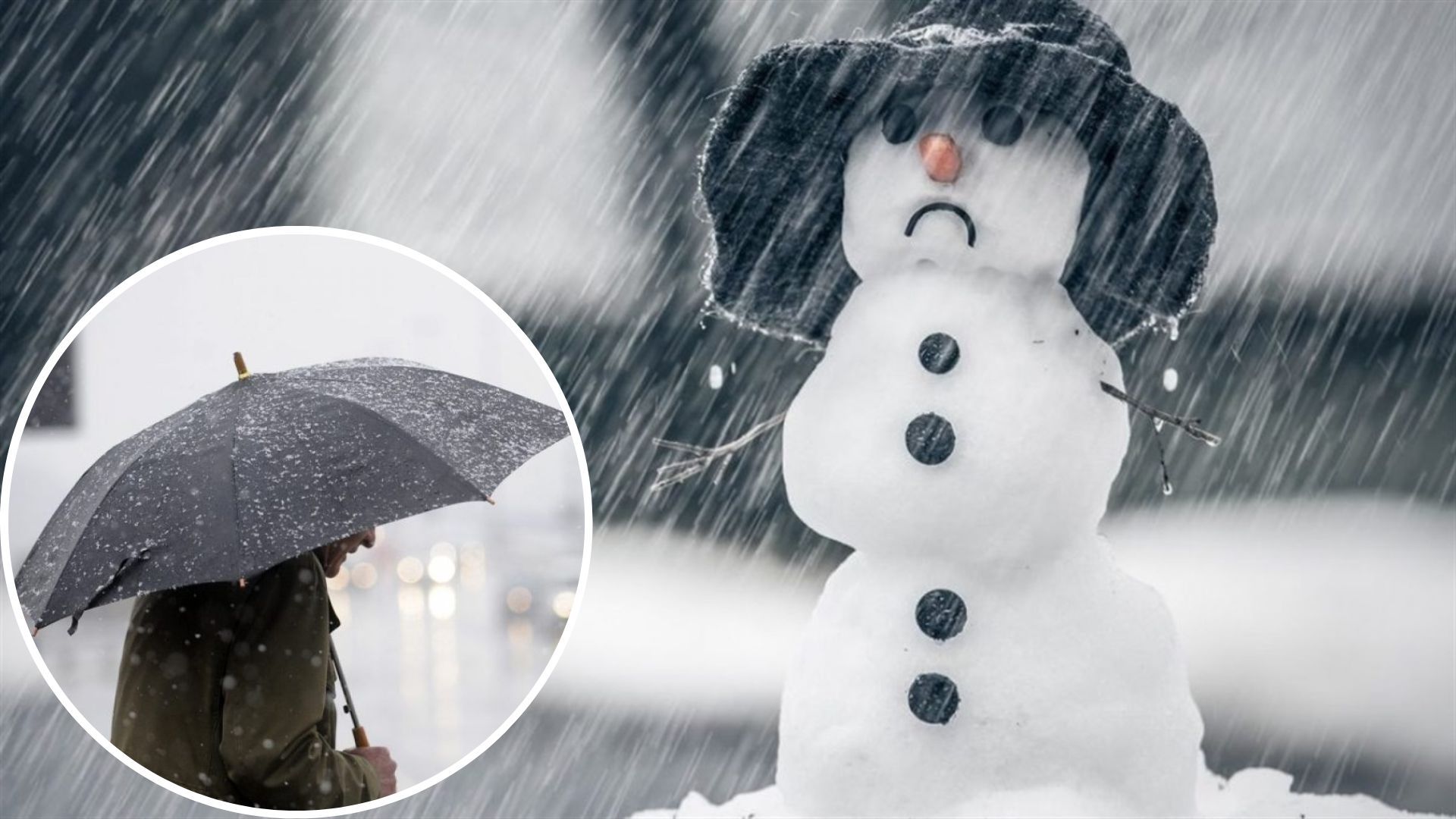 Какая будет погода в Украине 22 декабря 2022 - снег обещают только в 4 областях