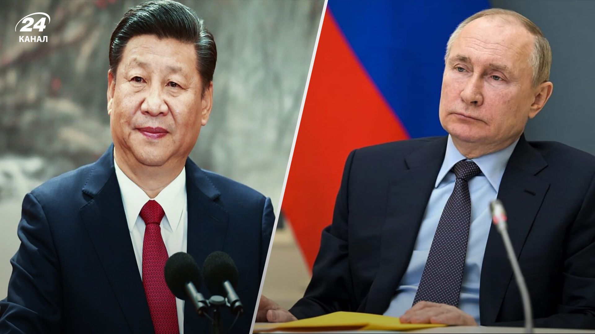 Будет ли Китай помогать России в войне - мнение оппозиционера Гудкова - 24 Канал