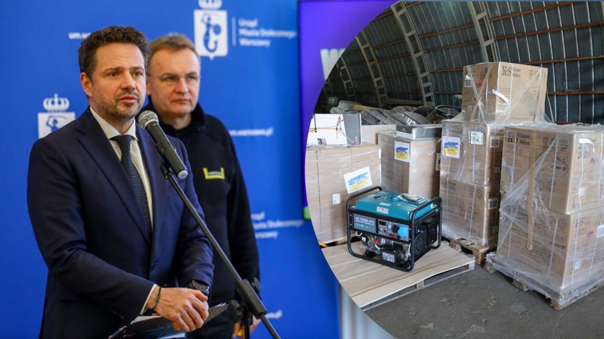 Львов получит генераторы от Польши Львов получит генераторы от Польши