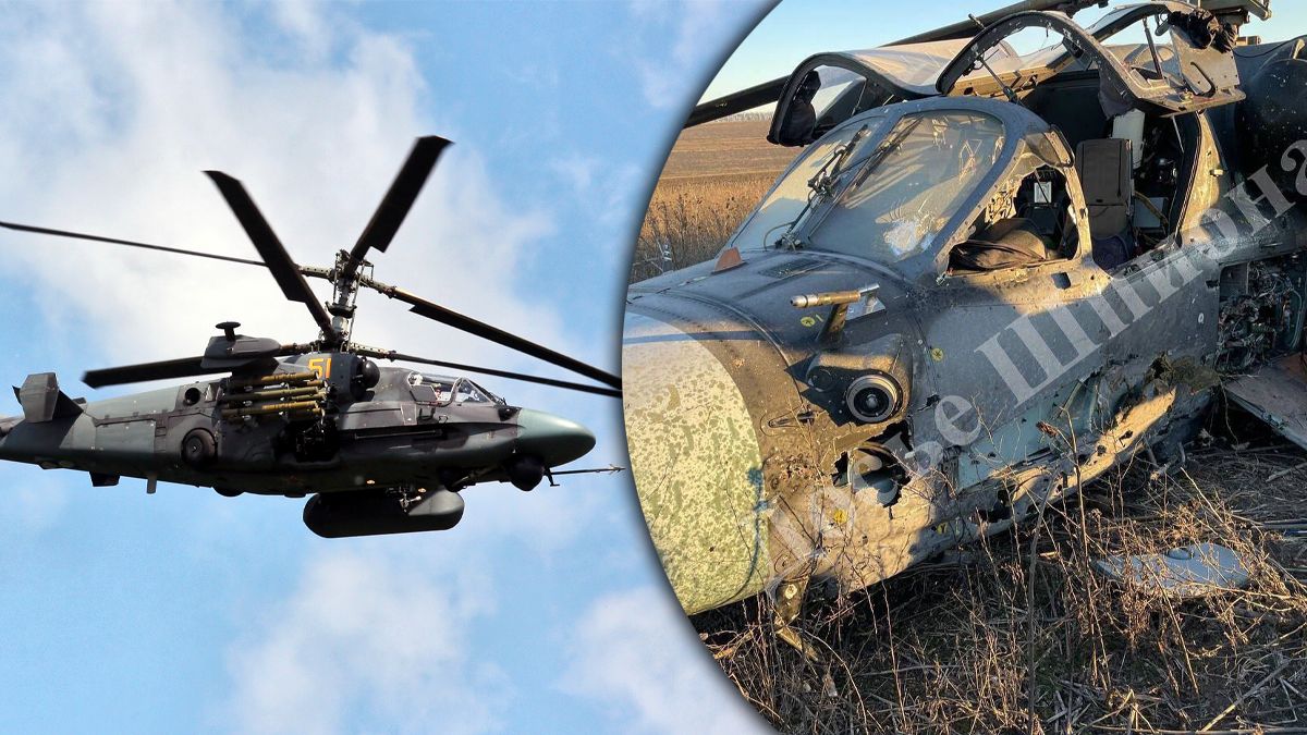 Російські загарбники ліквідували свій же літак Ка-52 Російські загарбники ліквідували свій же літак Ка-52