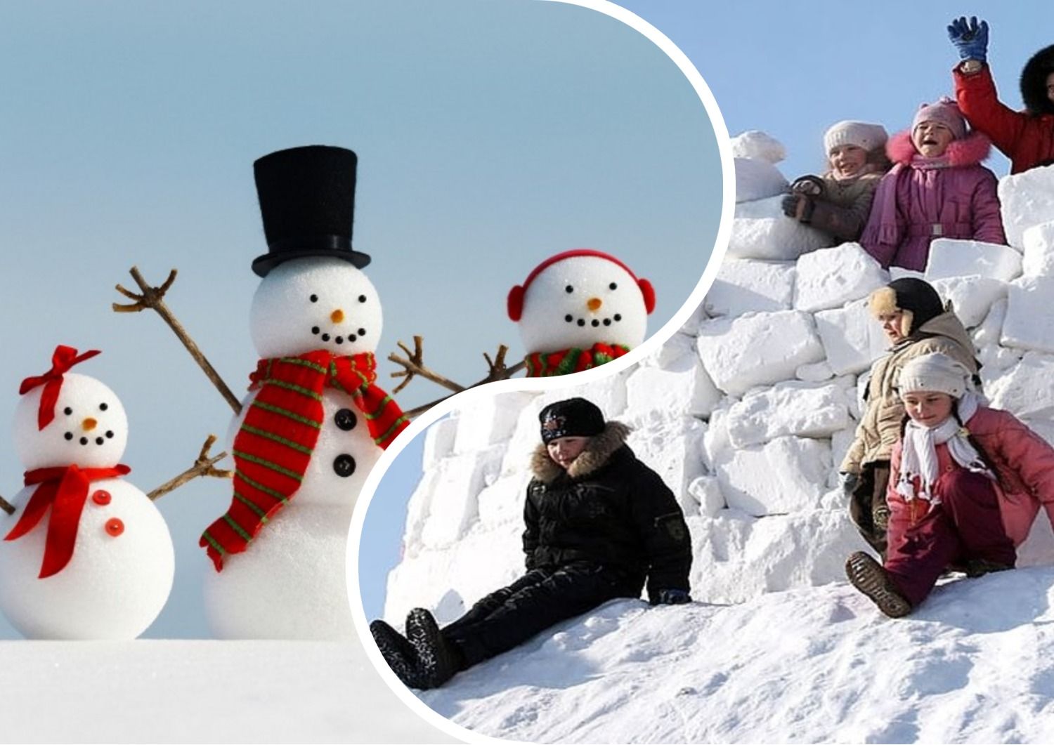 Зимові канікули 2022 - 23 - коли відпочиватимуть Луцька, Волині та Івано-Франківська - Освіта Зимові канікули 2022 - 23 - коли відпочиватимуть Луцька, Волині та Івано-Франківська - Освіта