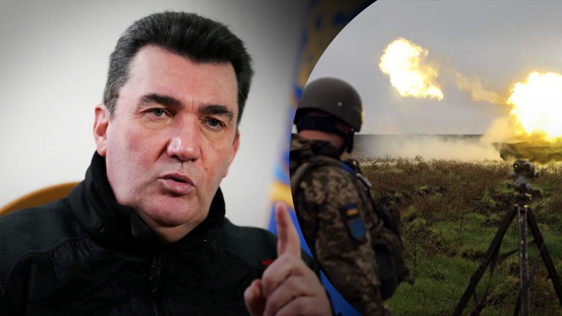 Ближайшие 2 – 3 месяца будут решающими, – Данилов об окончании войны - 24 Канал Ближайшие 2 – 3 месяца будут решающими, – Данилов об окончании войны - 24 Канал