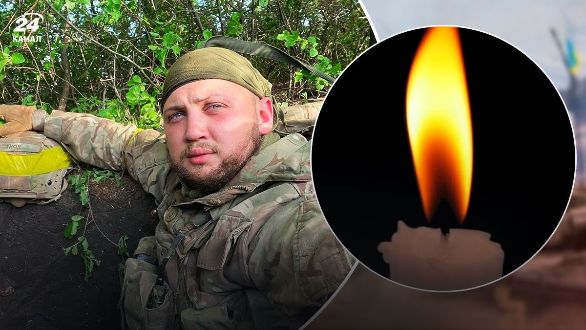 На фронте погиб защитник Украины Геннадий Афанасьев